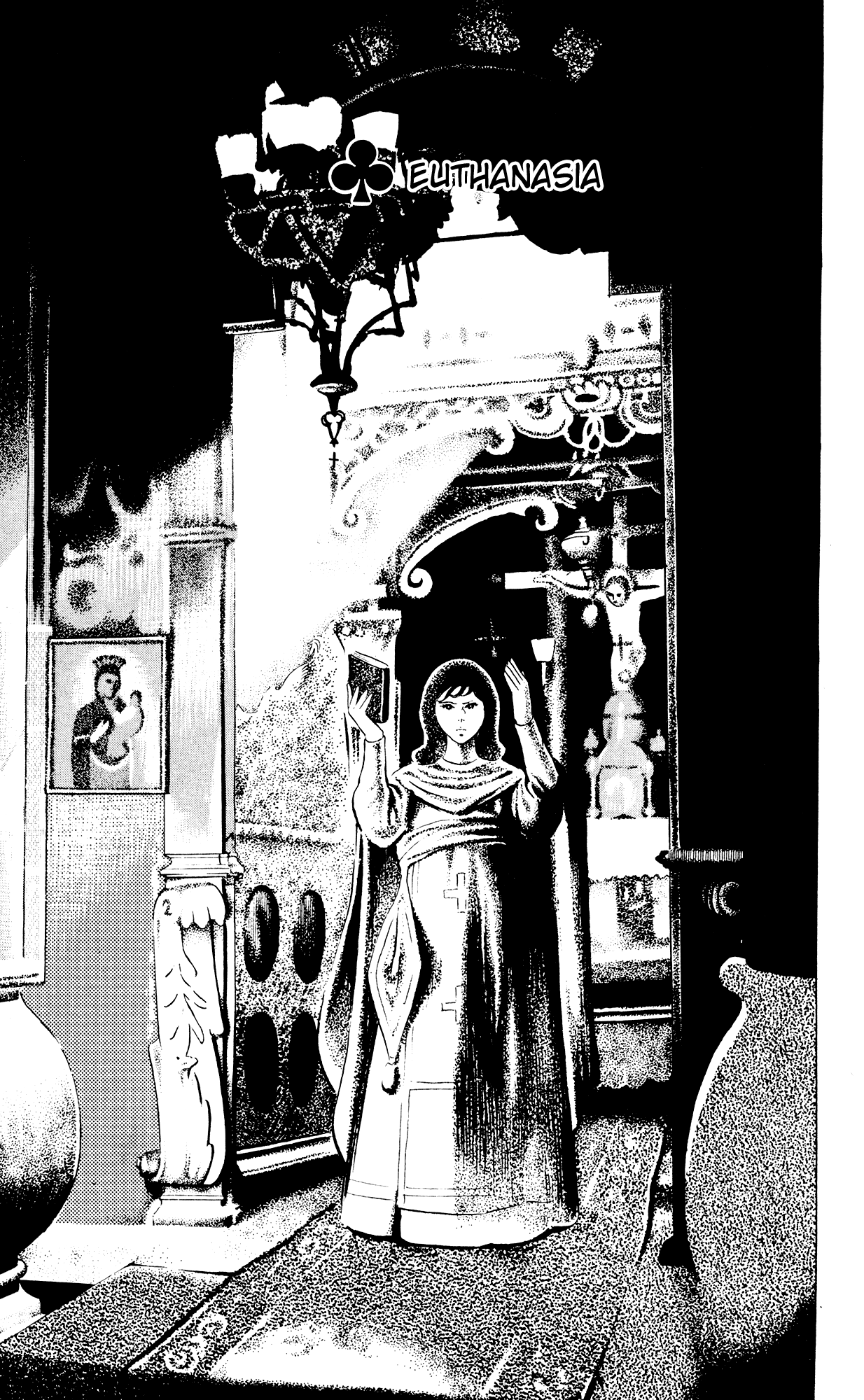 Eko Eko Azaraku Chapter 48 page 1 - Chapter 48: Euthanasia