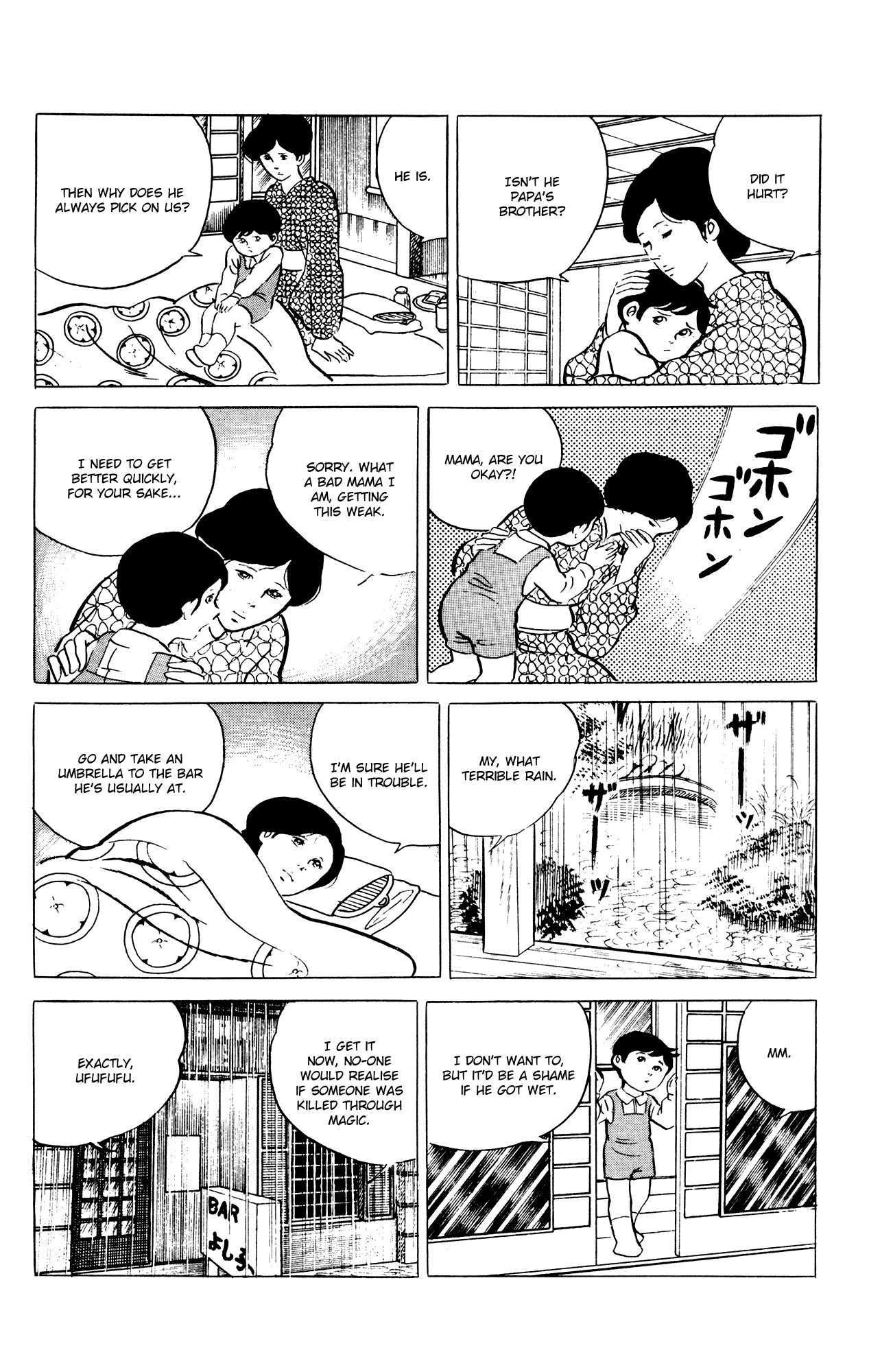 Eko Eko Azaraku Chapter 48 page 11 - Chapter 48: Euthanasia