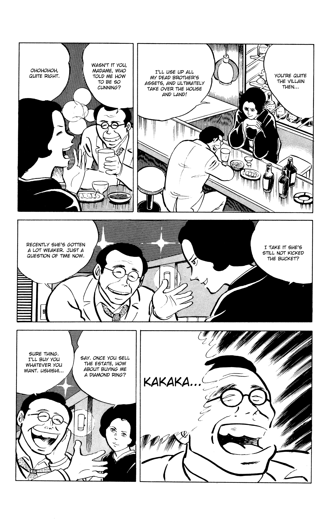 Eko Eko Azaraku Chapter 48 page 12 - Chapter 48: Euthanasia