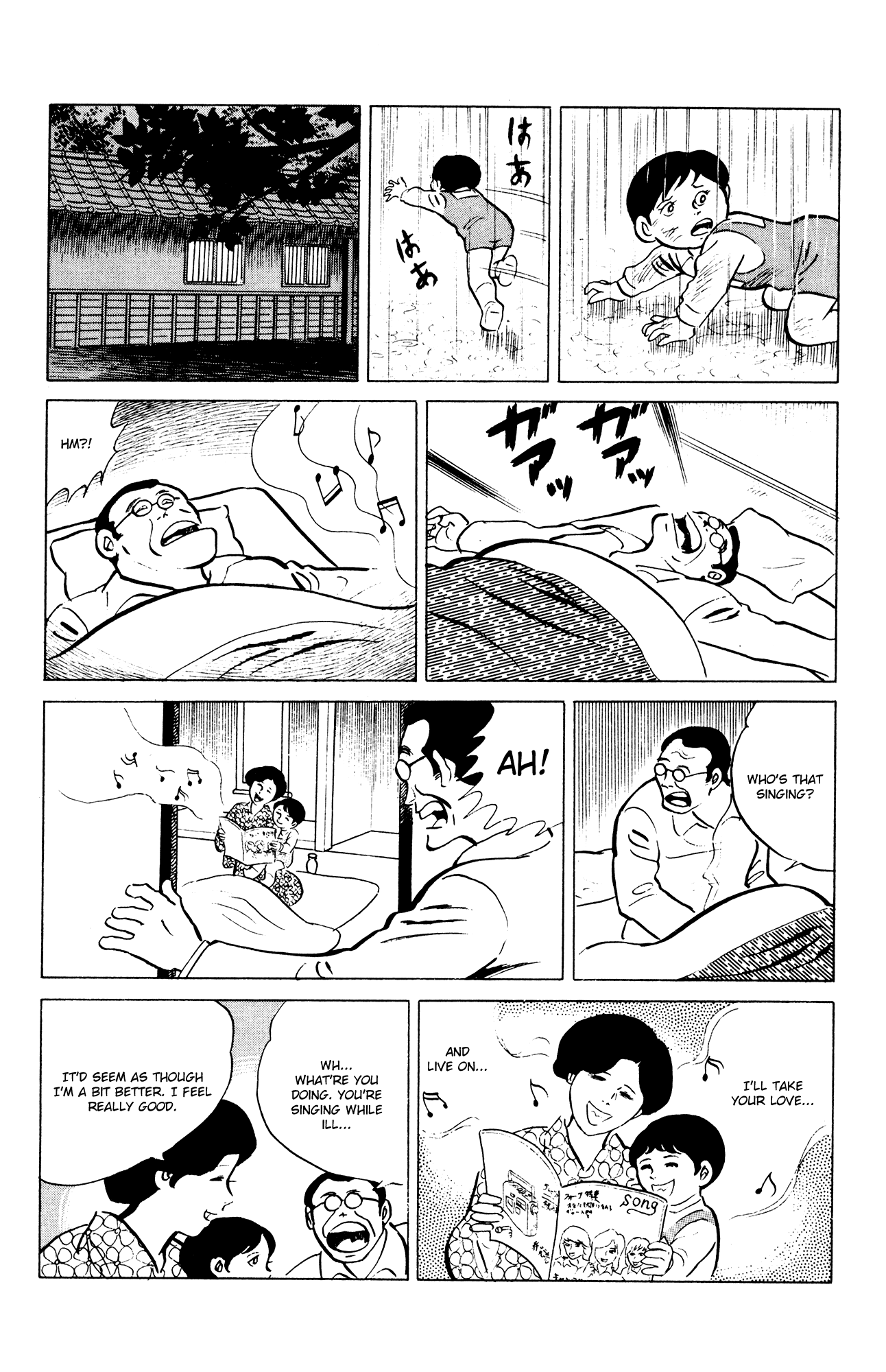 Eko Eko Azaraku Chapter 48 page 14 - Chapter 48: Euthanasia