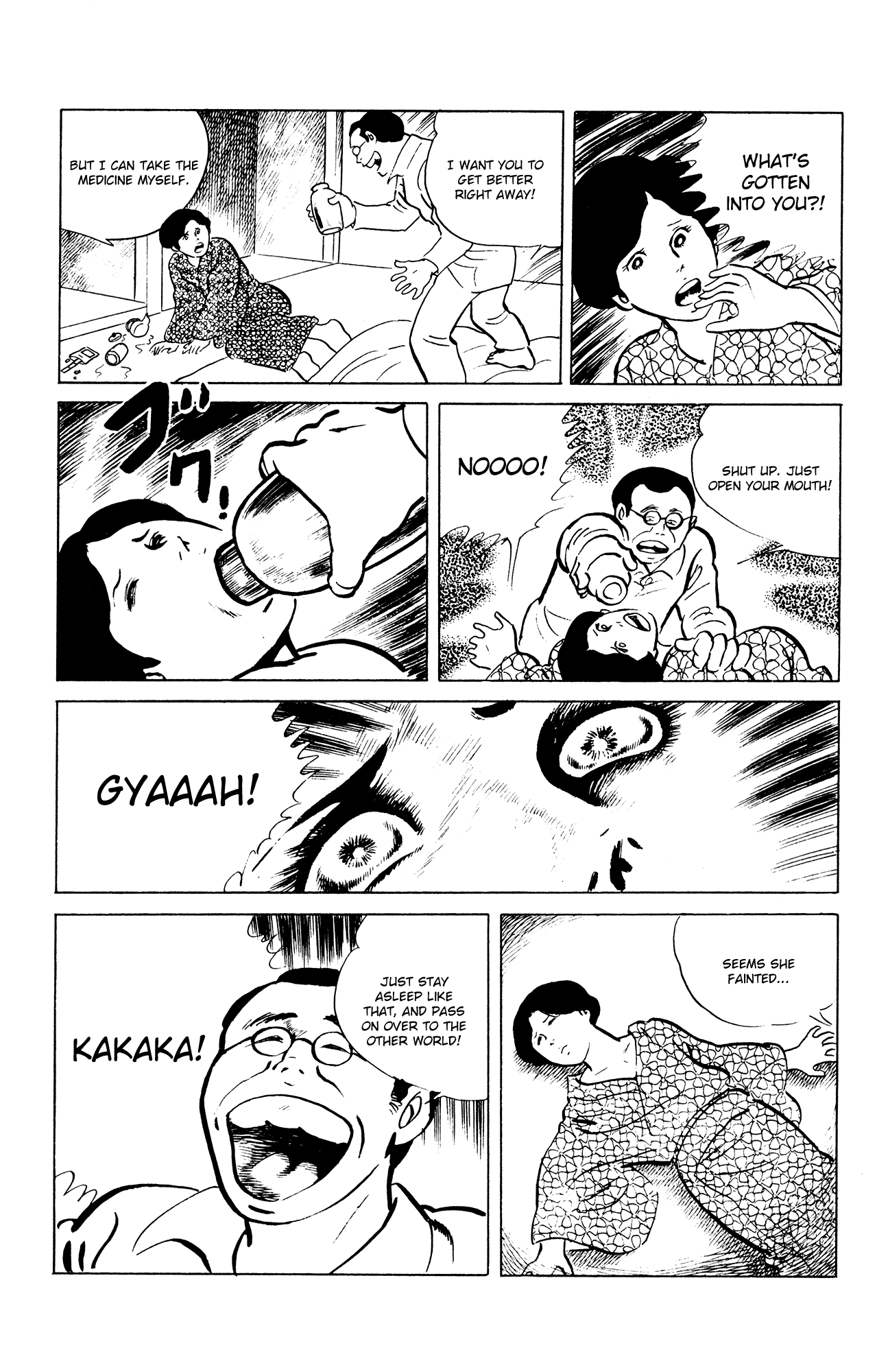 Eko Eko Azaraku Chapter 48 page 17 - Chapter 48: Euthanasia