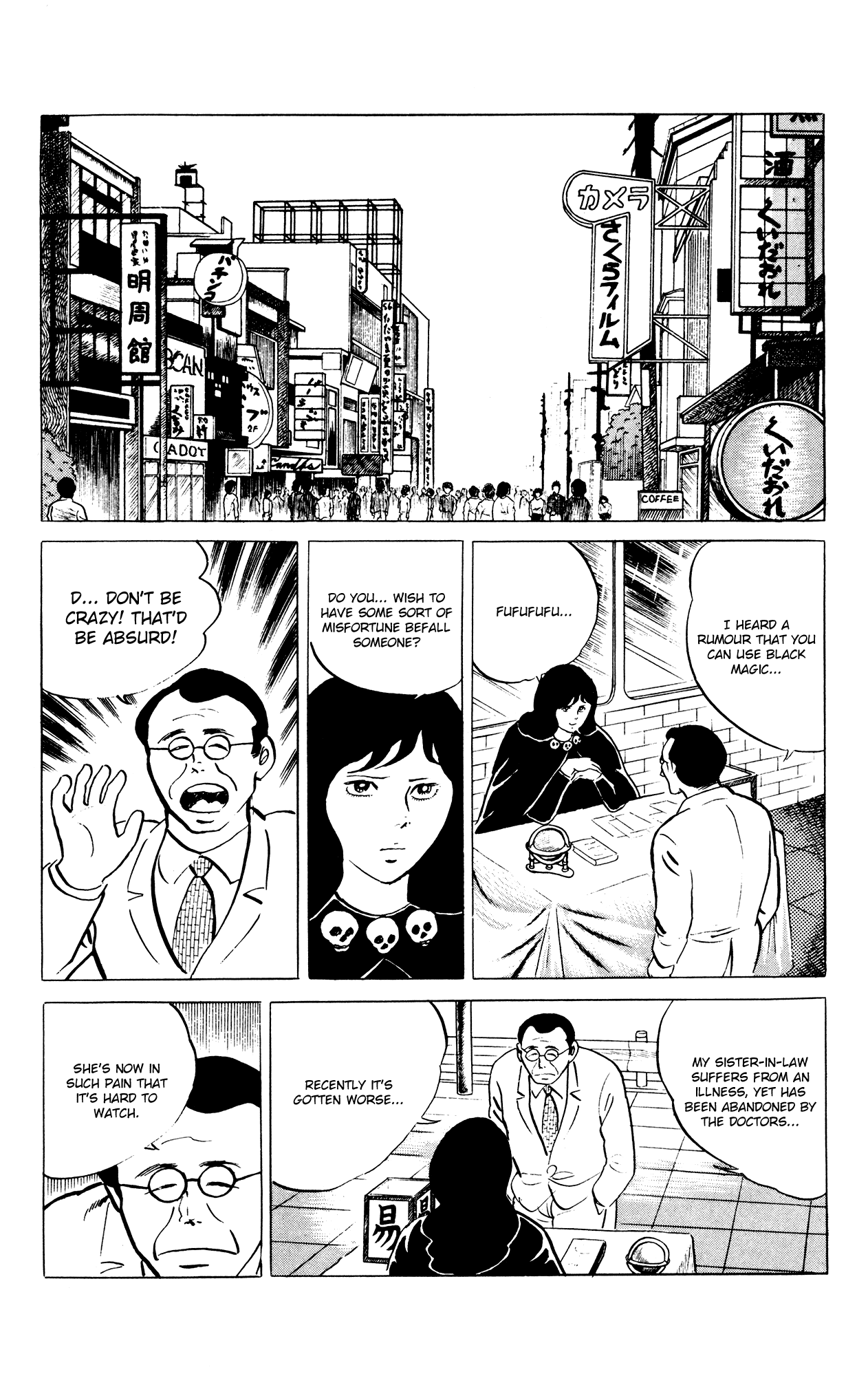 Eko Eko Azaraku Chapter 48 page 2 - Chapter 48: Euthanasia