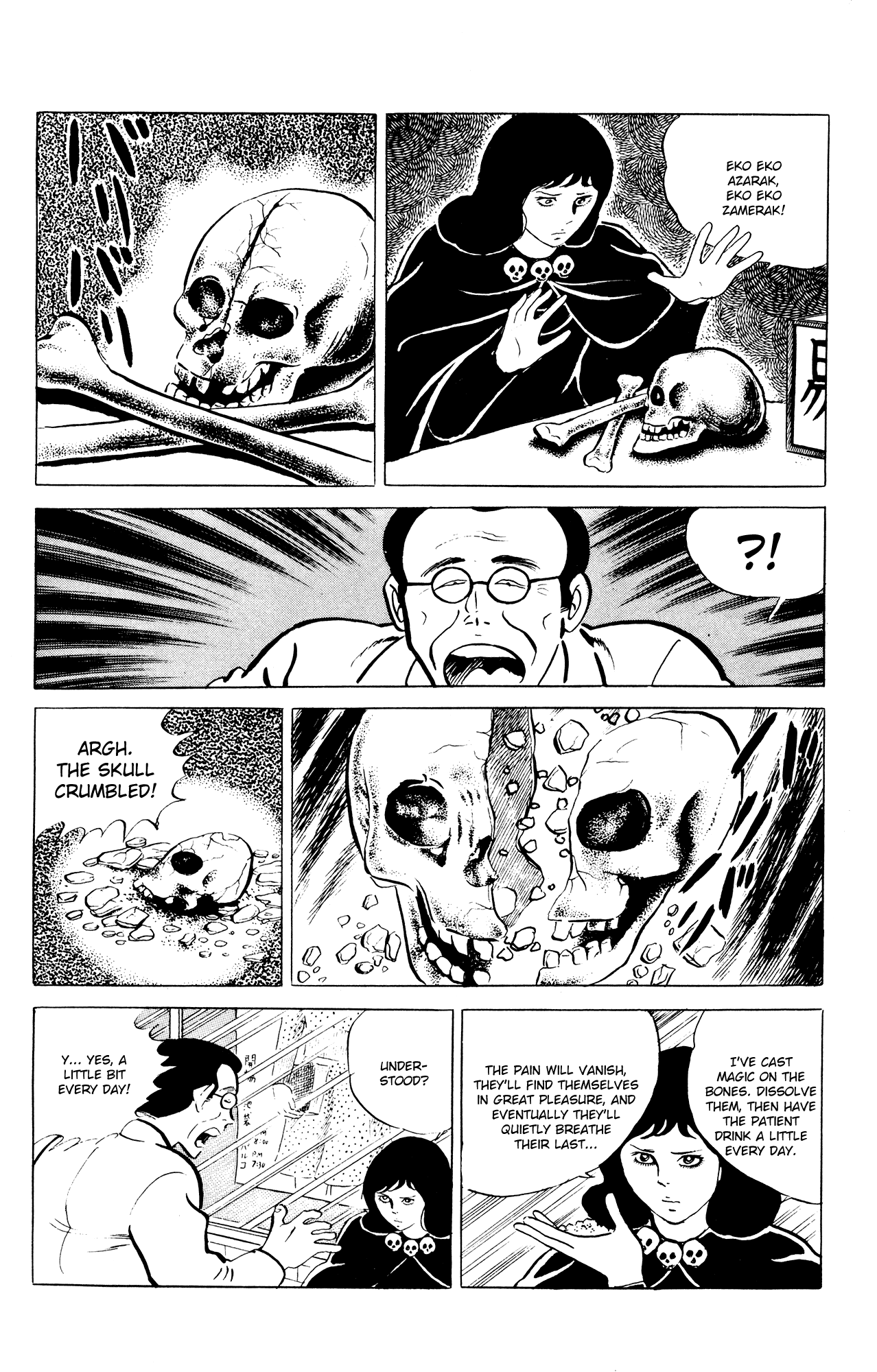 Eko Eko Azaraku Chapter 48 page 4 - Chapter 48: Euthanasia