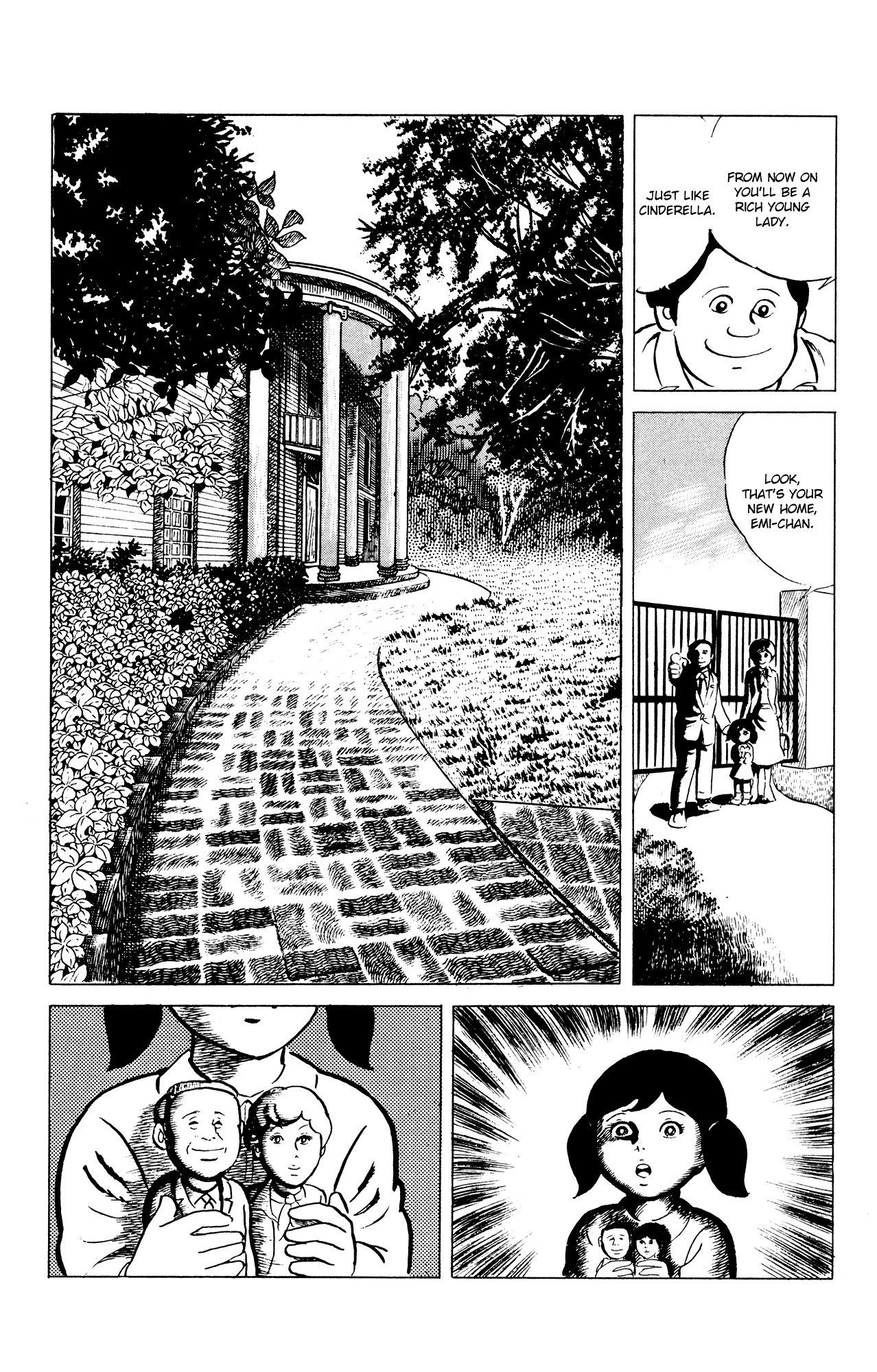 Eko Eko Azaraku Chapter 49 page 11 - Chapter 49: The Living Dolls