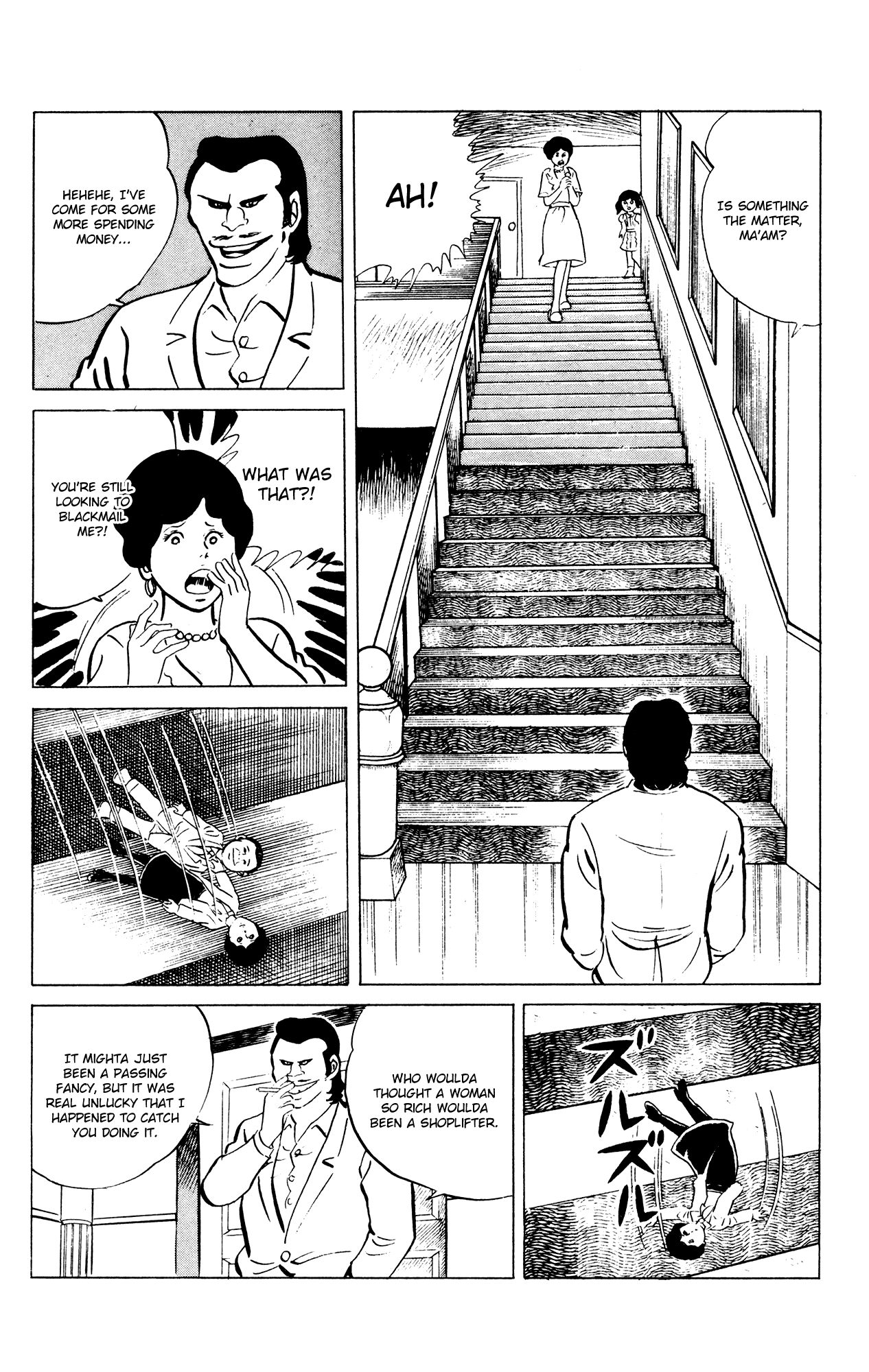 Eko Eko Azaraku Chapter 49 page 16 - Chapter 49: The Living Dolls