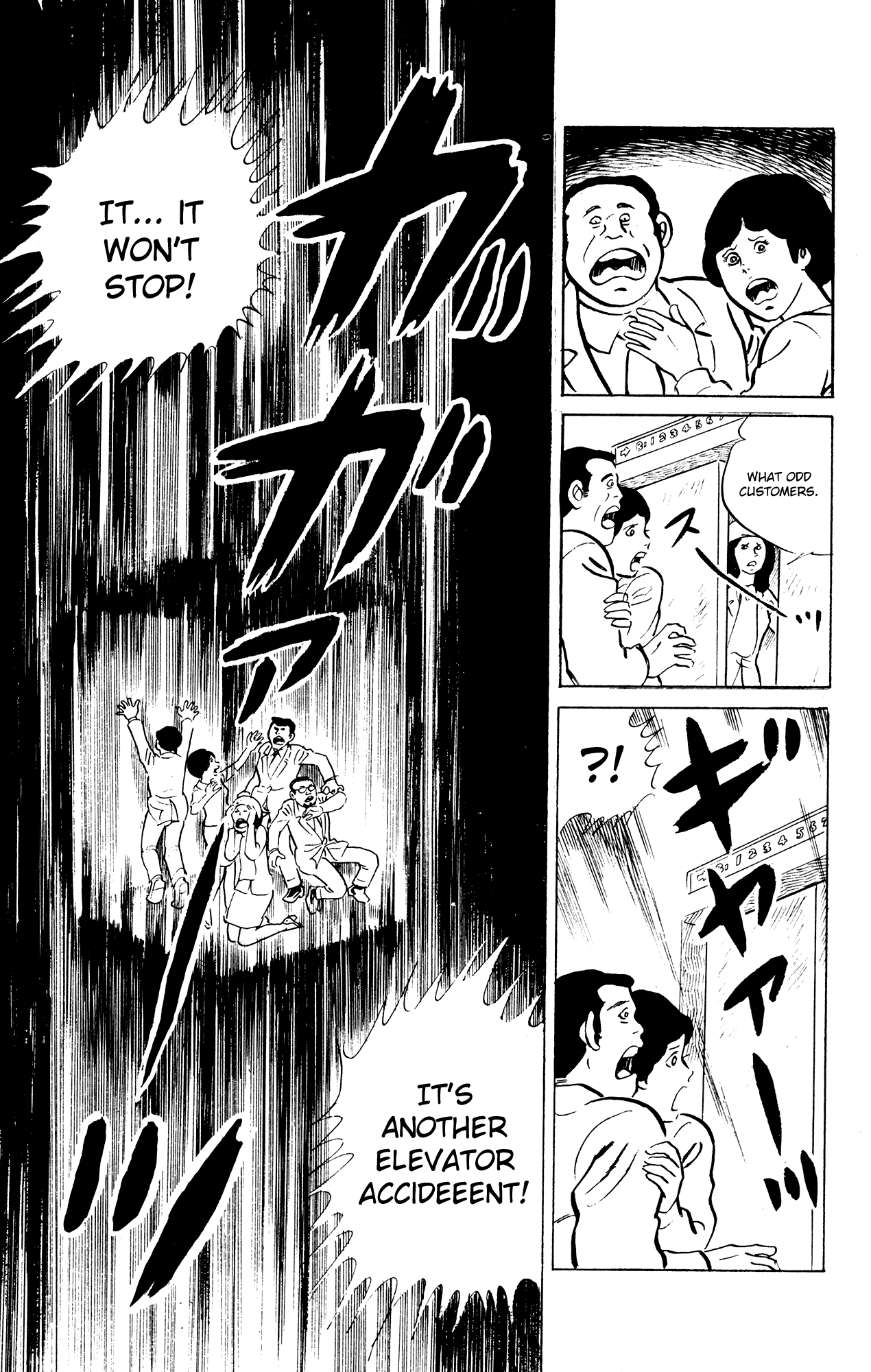 Eko Eko Azaraku Chapter 49 page 23 - Chapter 49: The Living Dolls