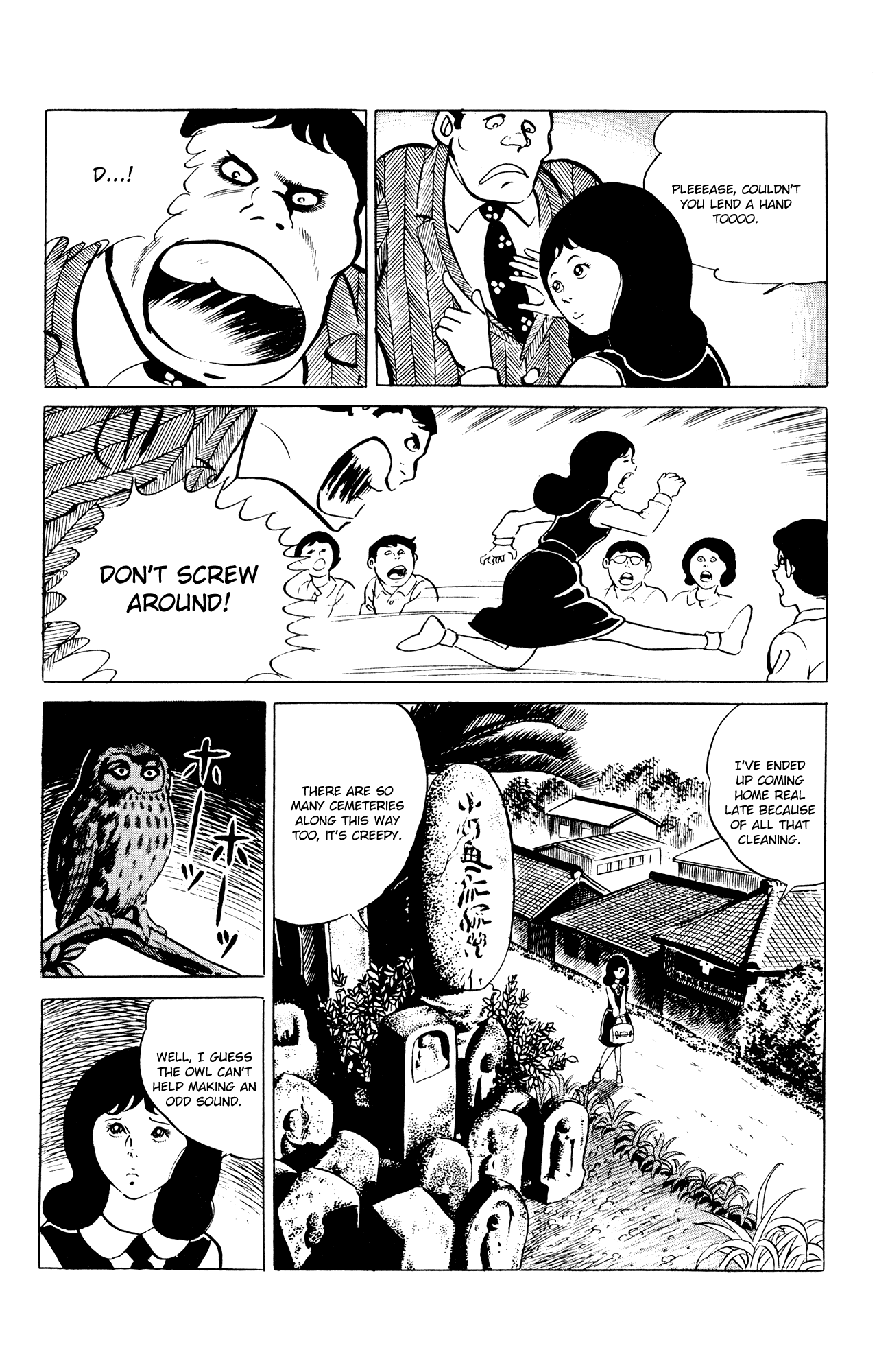 Eko Eko Azaraku Chapter 49 page 4 - Chapter 49: The Living Dolls