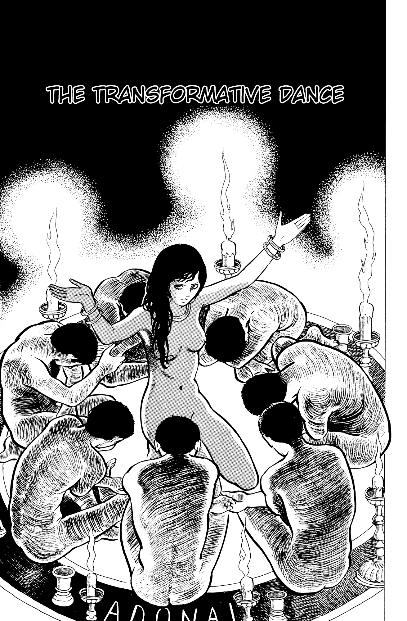 Eko Eko Azaraku Chapter 5 page 1 - Chapter 5: The Transformative Dance