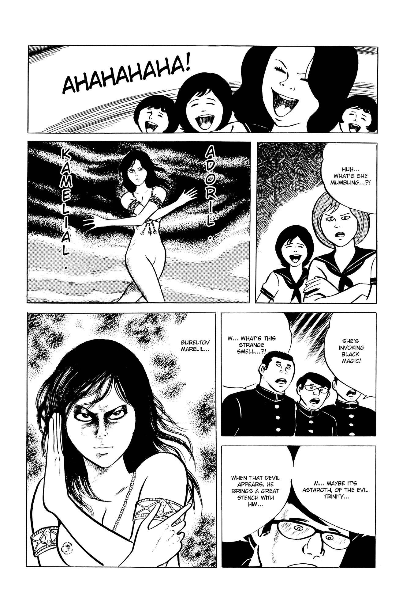 Eko Eko Azaraku Chapter 5 page 15 - Chapter 5: The Transformative Dance