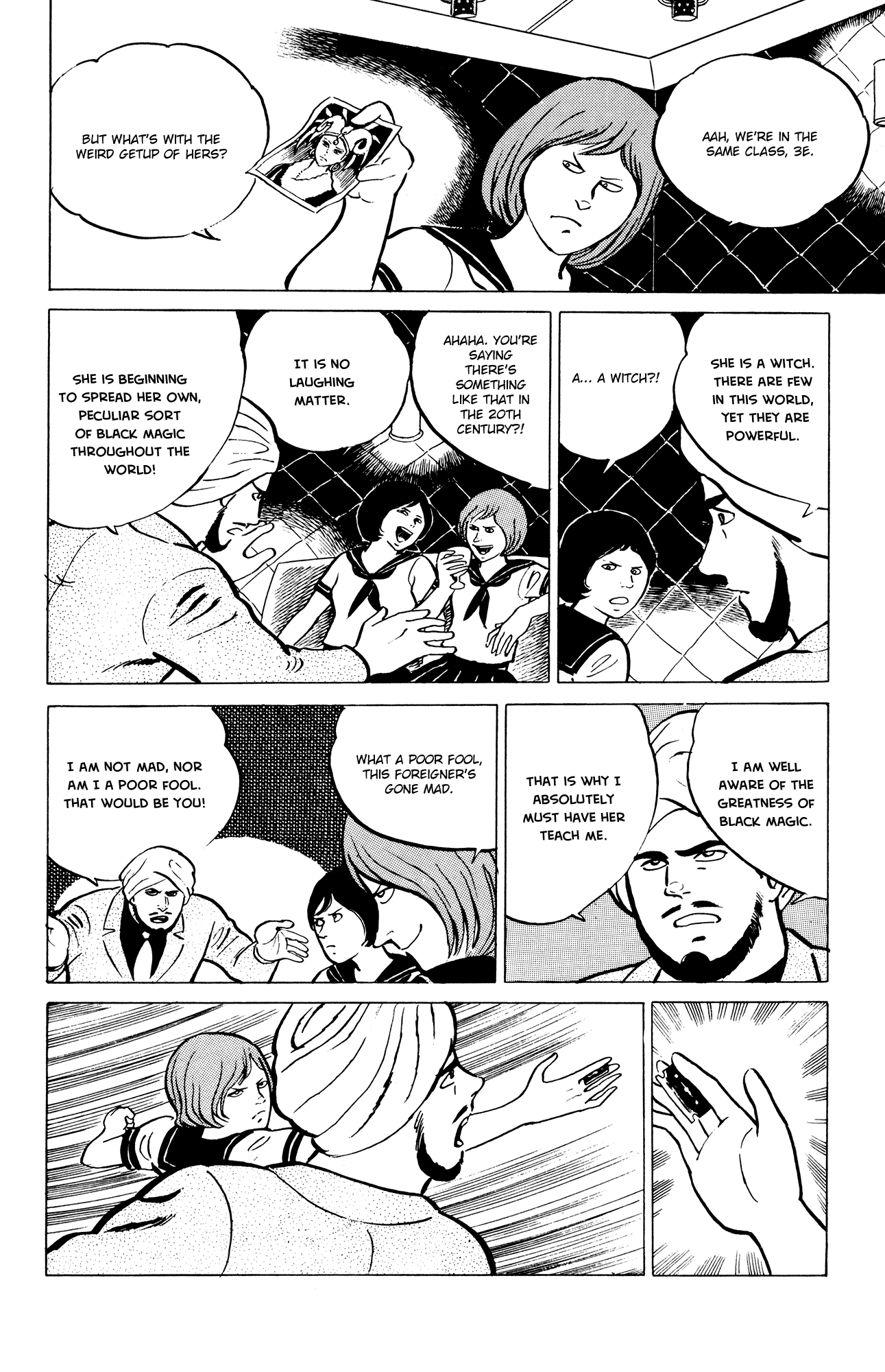 Eko Eko Azaraku Chapter 5 page 4 - Chapter 5: The Transformative Dance
