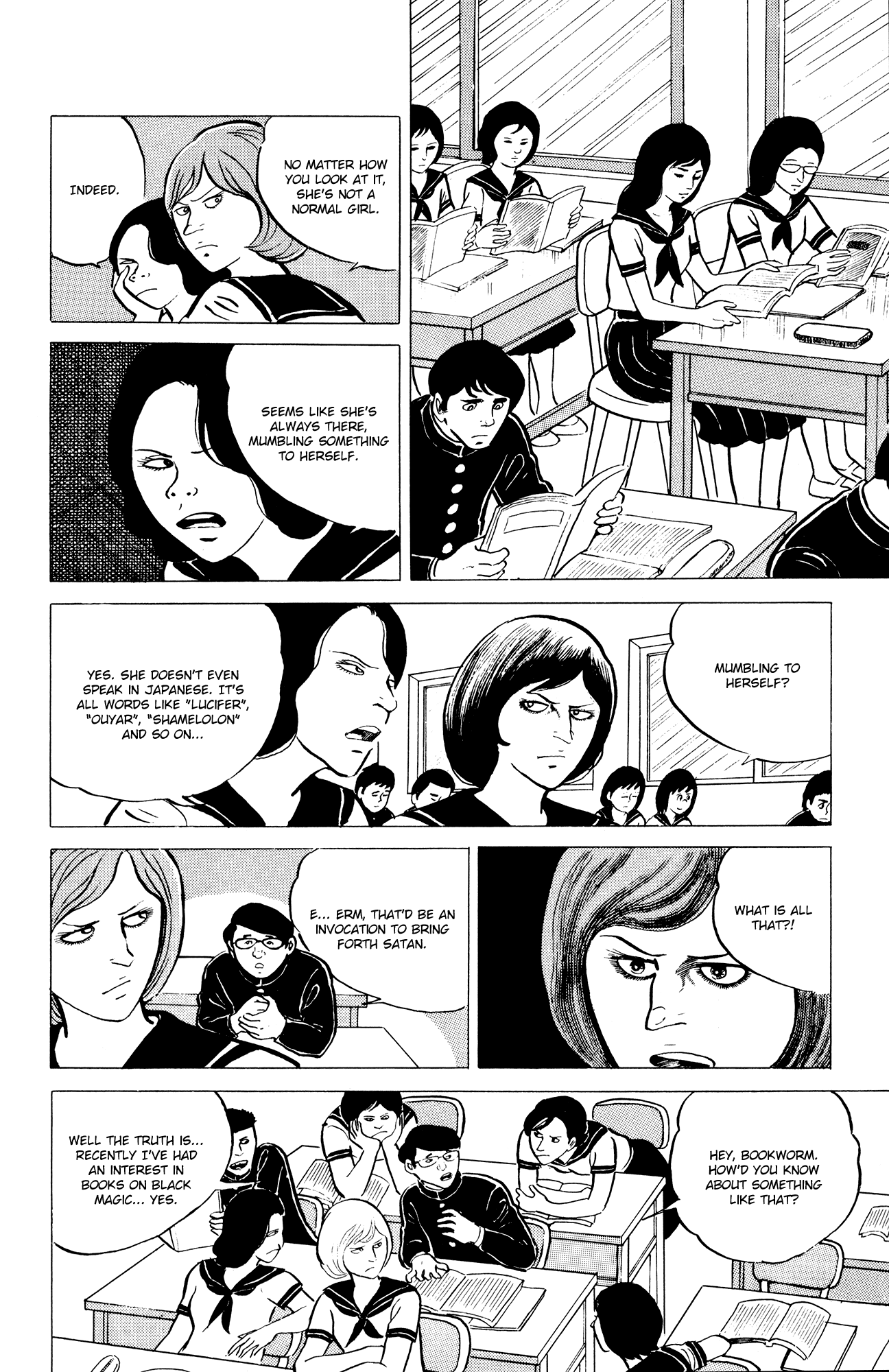 Eko Eko Azaraku Chapter 5 page 6 - Chapter 5: The Transformative Dance