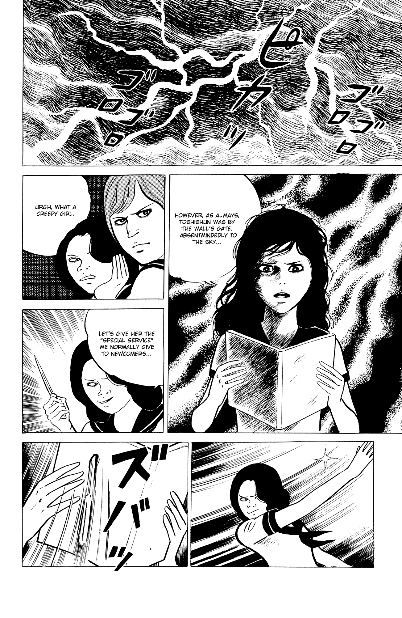 Eko Eko Azaraku Chapter 5 page 8 - Chapter 5: The Transformative Dance
