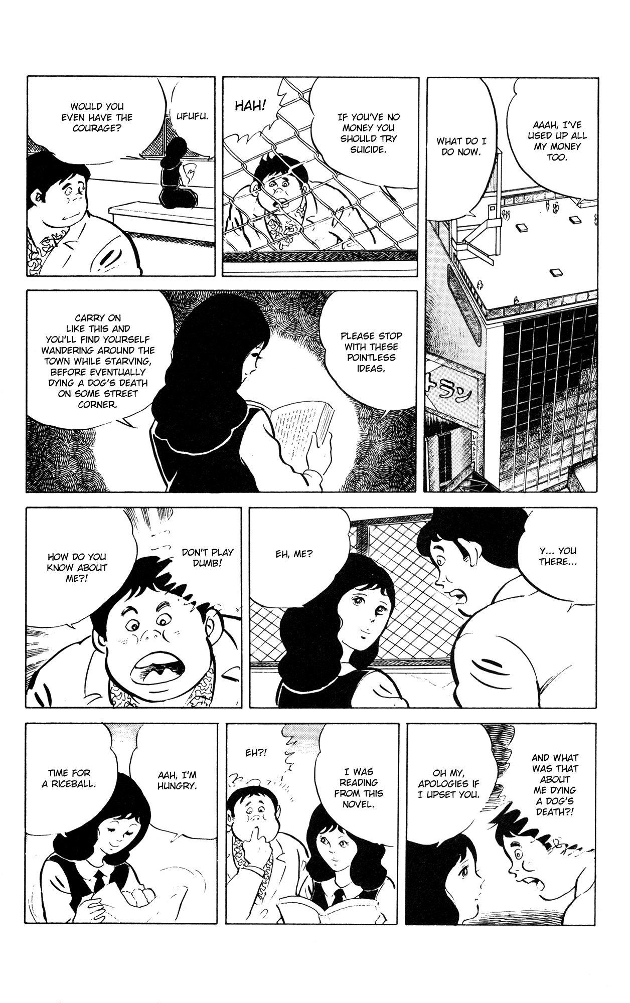 Eko Eko Azaraku Chapter 50 page 12 - Chapter 50: I Truly Am a Worthless Man