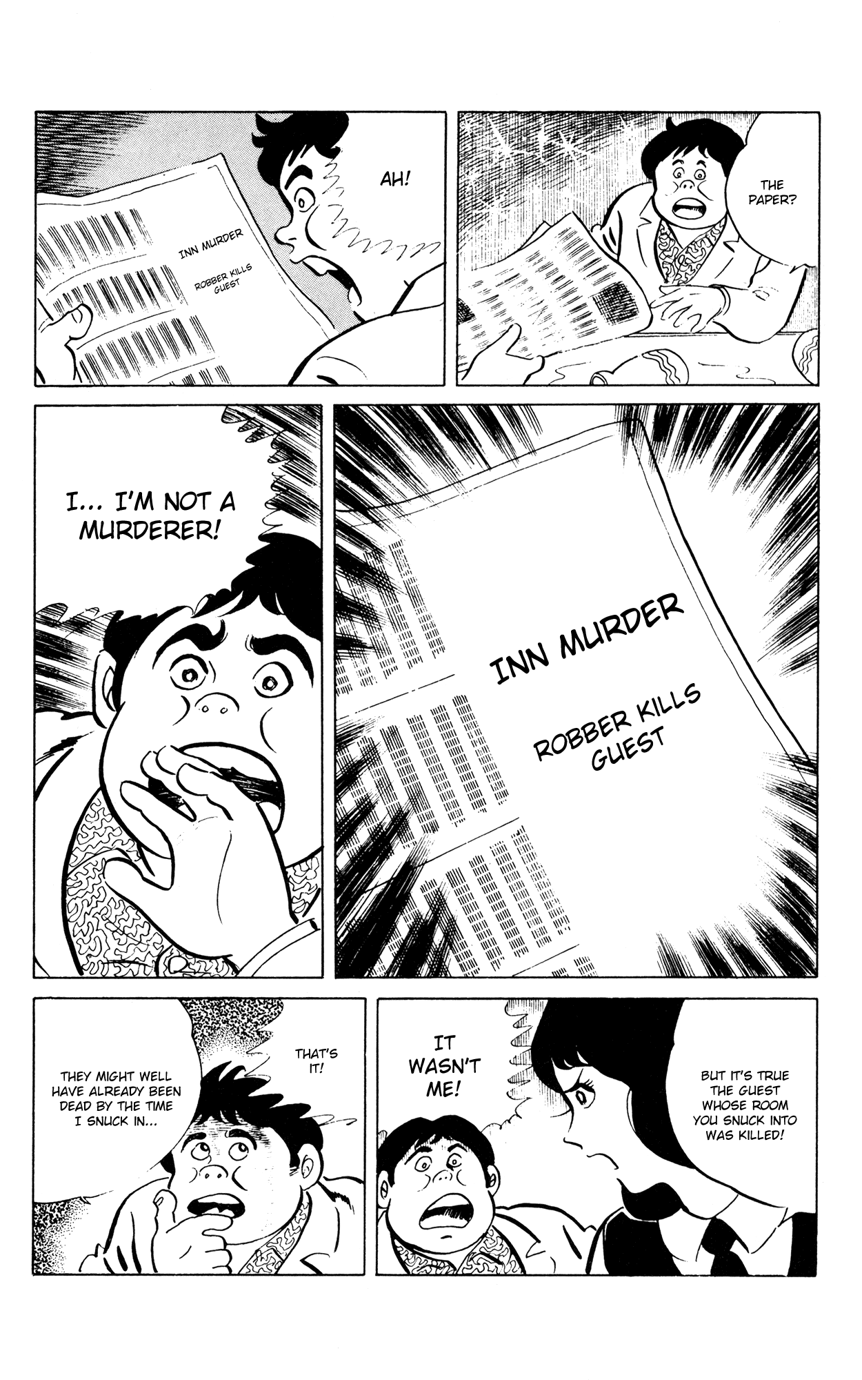 Eko Eko Azaraku Chapter 50 page 19 - Chapter 50: I Truly Am a Worthless Man