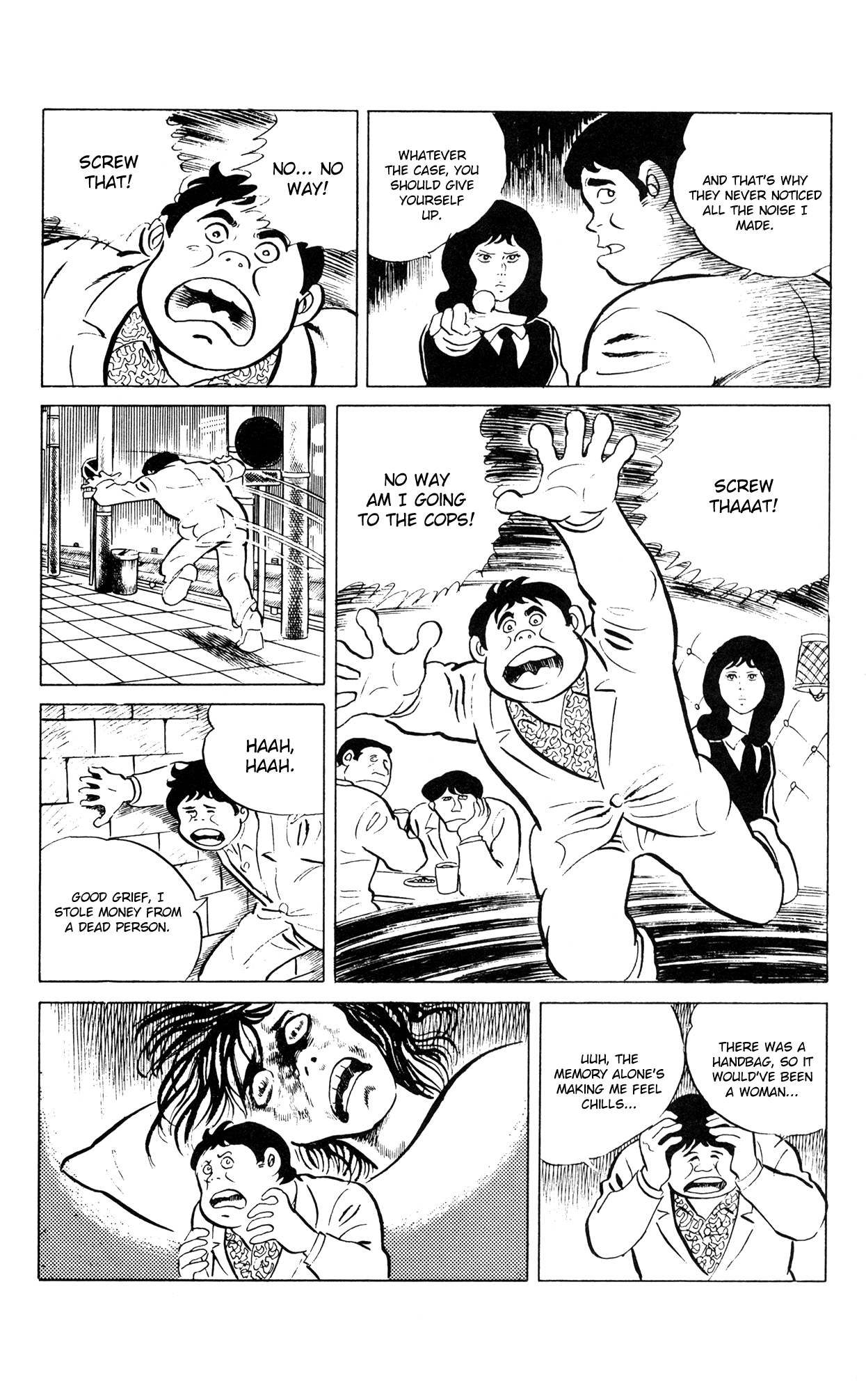 Eko Eko Azaraku Chapter 50 page 20 - Chapter 50: I Truly Am a Worthless Man