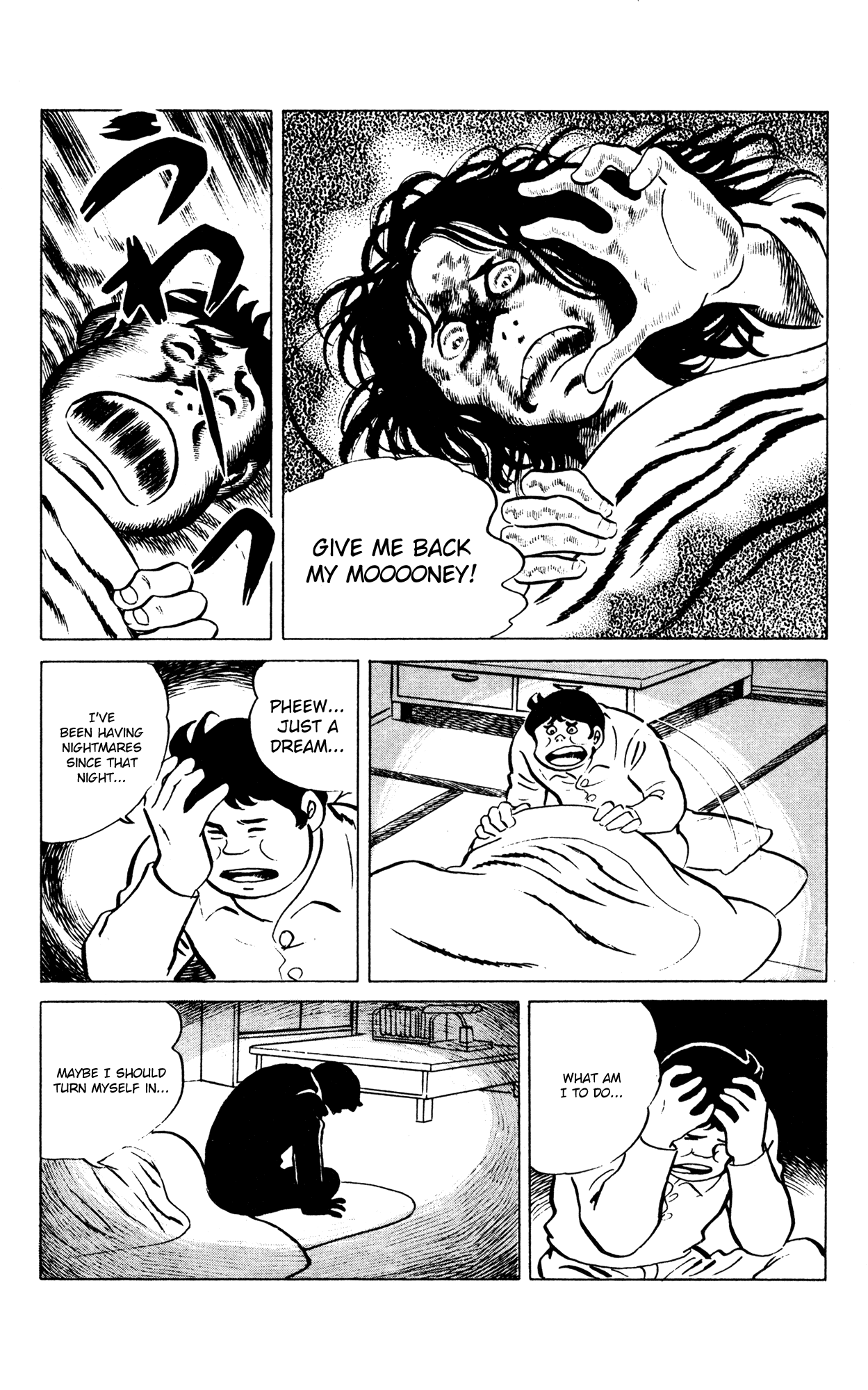 Eko Eko Azaraku Chapter 50 page 21 - Chapter 50: I Truly Am a Worthless Man