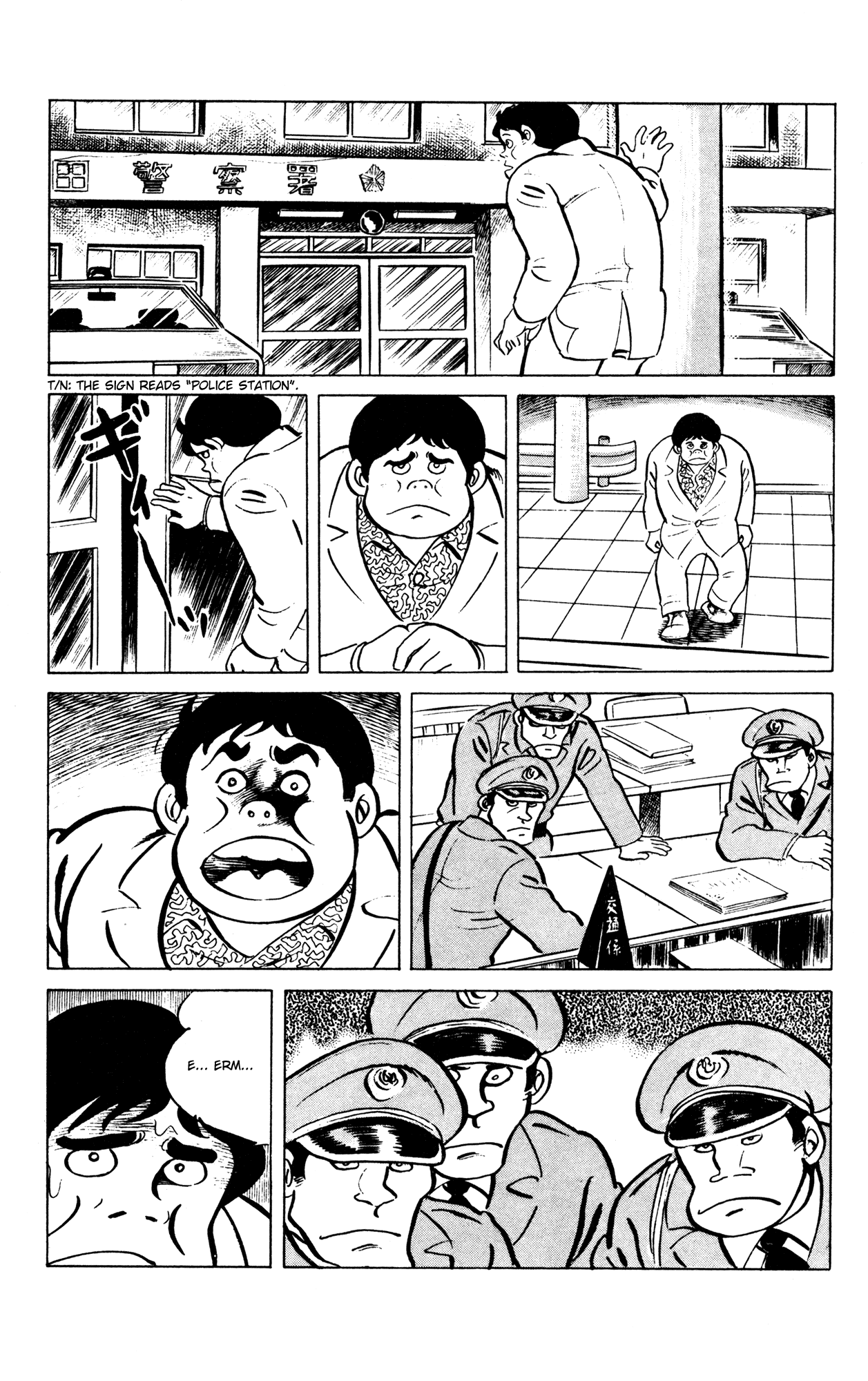 Eko Eko Azaraku Chapter 50 page 22 - Chapter 50: I Truly Am a Worthless Man