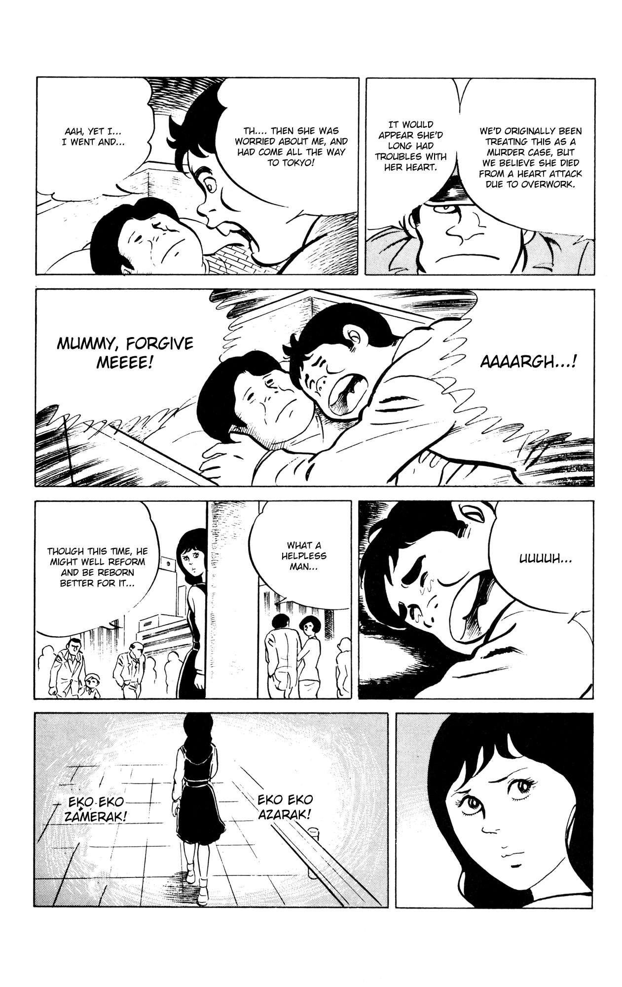 Eko Eko Azaraku Chapter 50 page 24 - Chapter 50: I Truly Am a Worthless Man