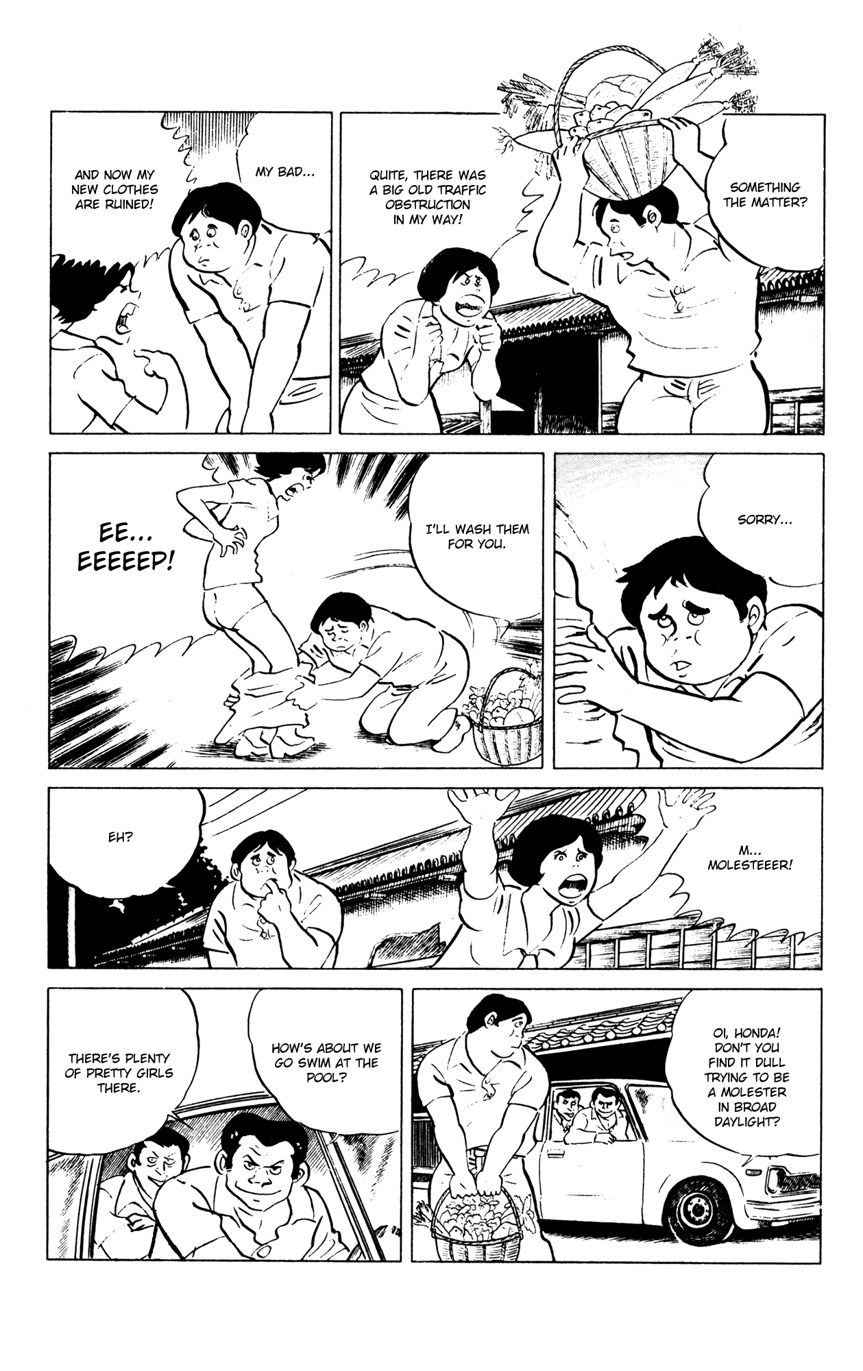 Eko Eko Azaraku Chapter 50 page 6 - Chapter 50: I Truly Am a Worthless Man