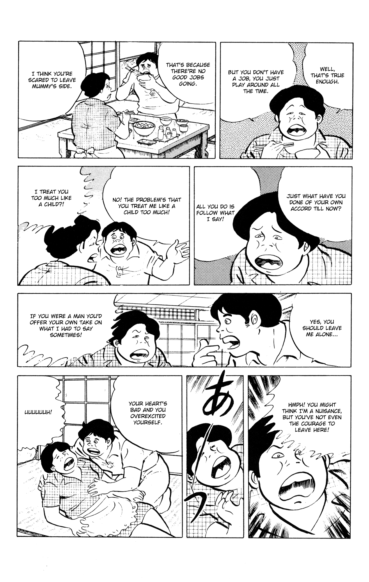 Eko Eko Azaraku Chapter 50 page 9 - Chapter 50: I Truly Am a Worthless Man