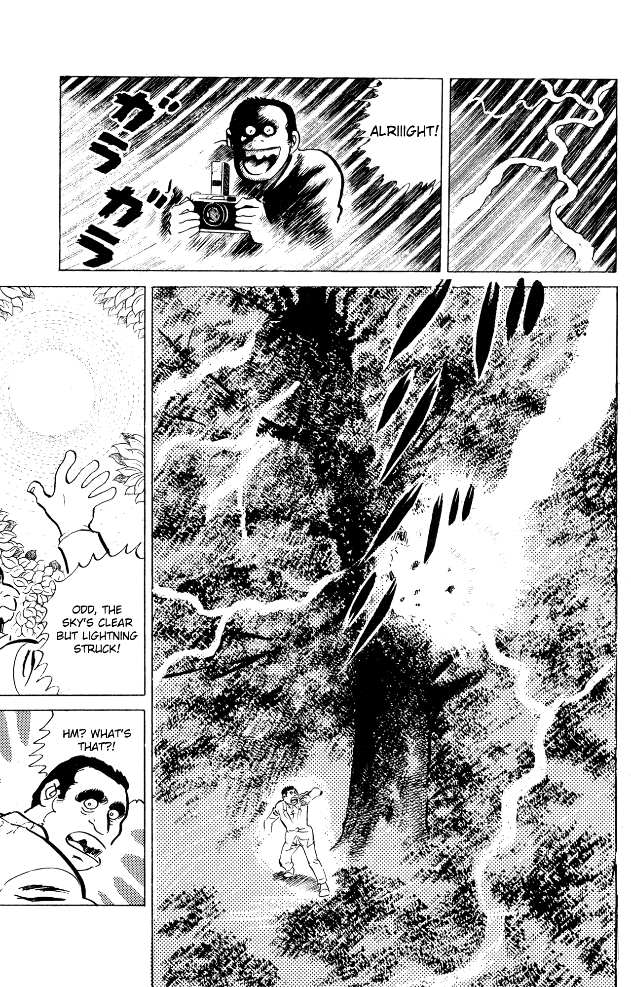 Eko Eko Azaraku Chapter 51 page 13 - Chapter 51: The Jailed Man