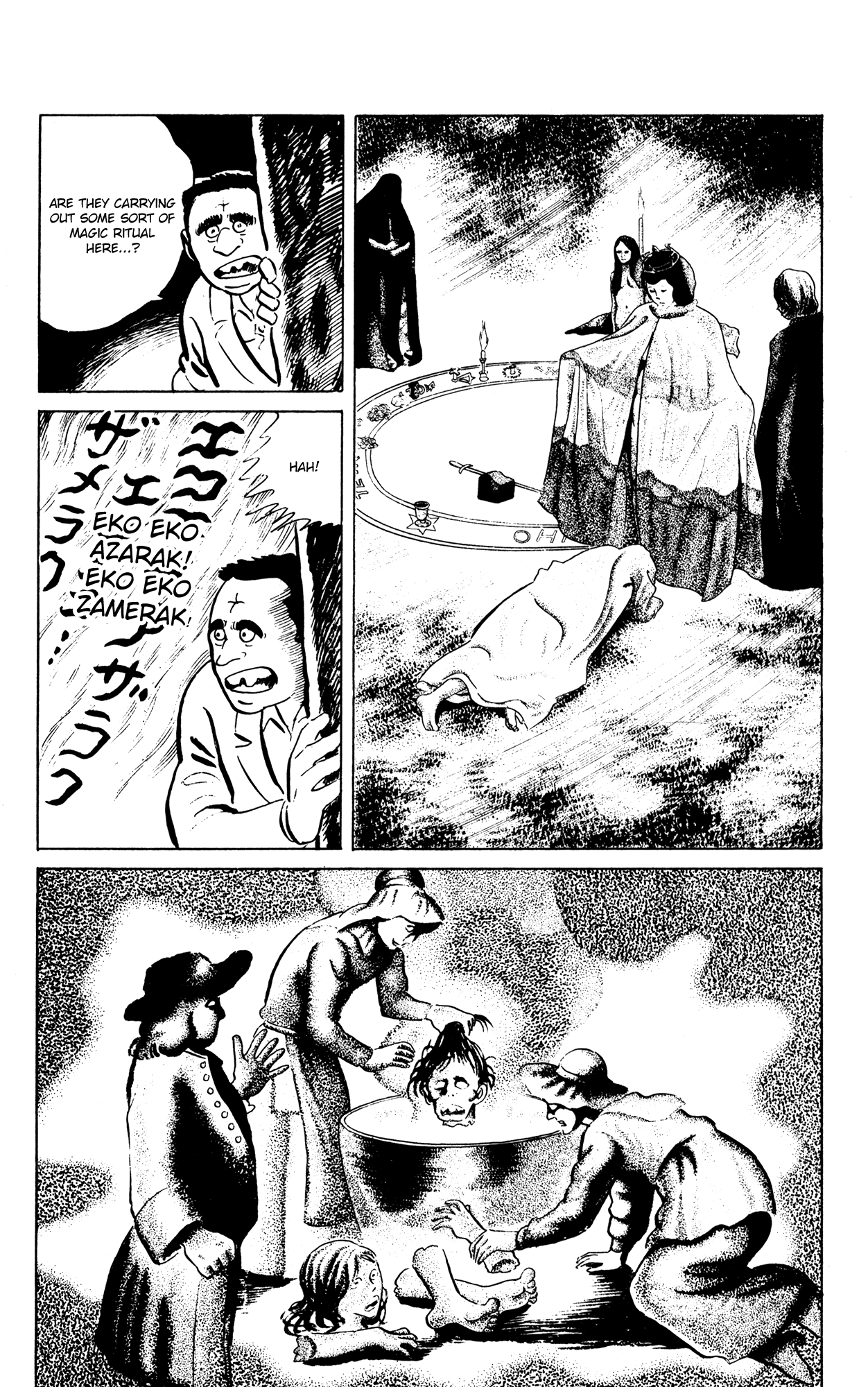 Eko Eko Azaraku Chapter 51 page 14 - Chapter 51: The Jailed Man