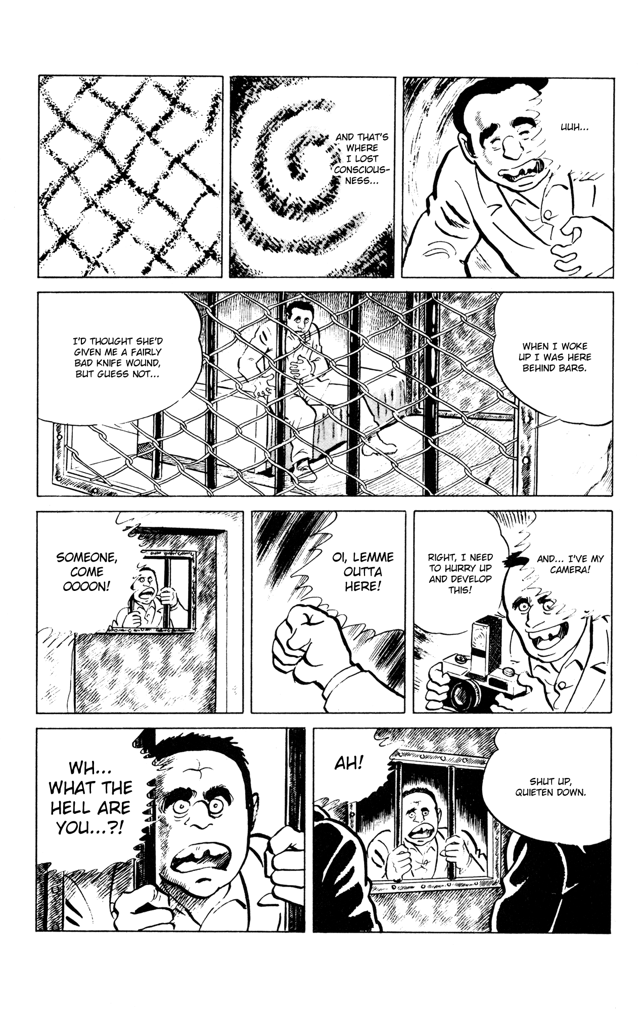 Eko Eko Azaraku Chapter 51 page 17 - Chapter 51: The Jailed Man