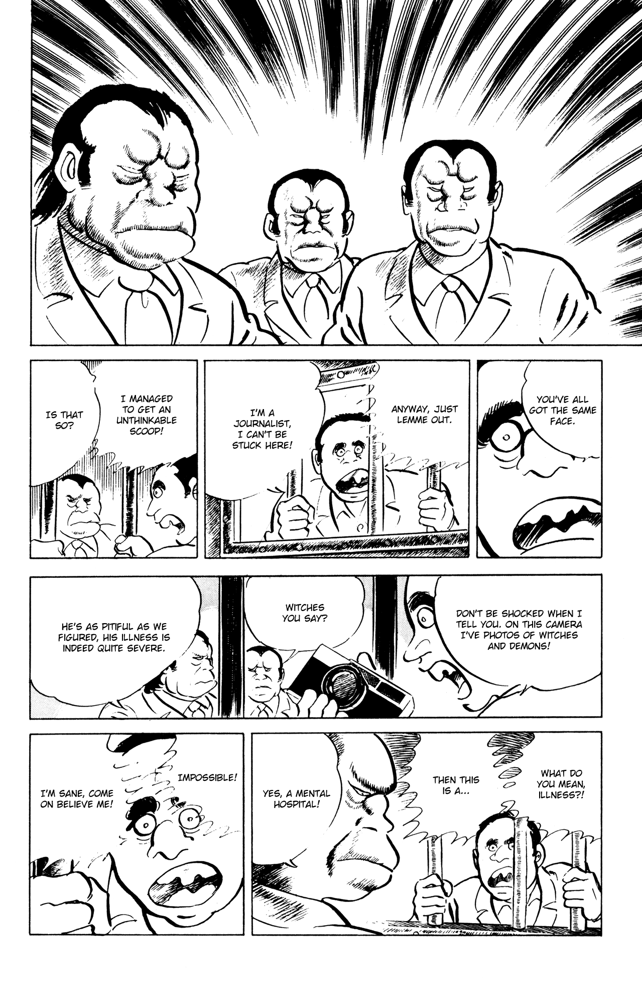 Eko Eko Azaraku Chapter 51 page 18 - Chapter 51: The Jailed Man