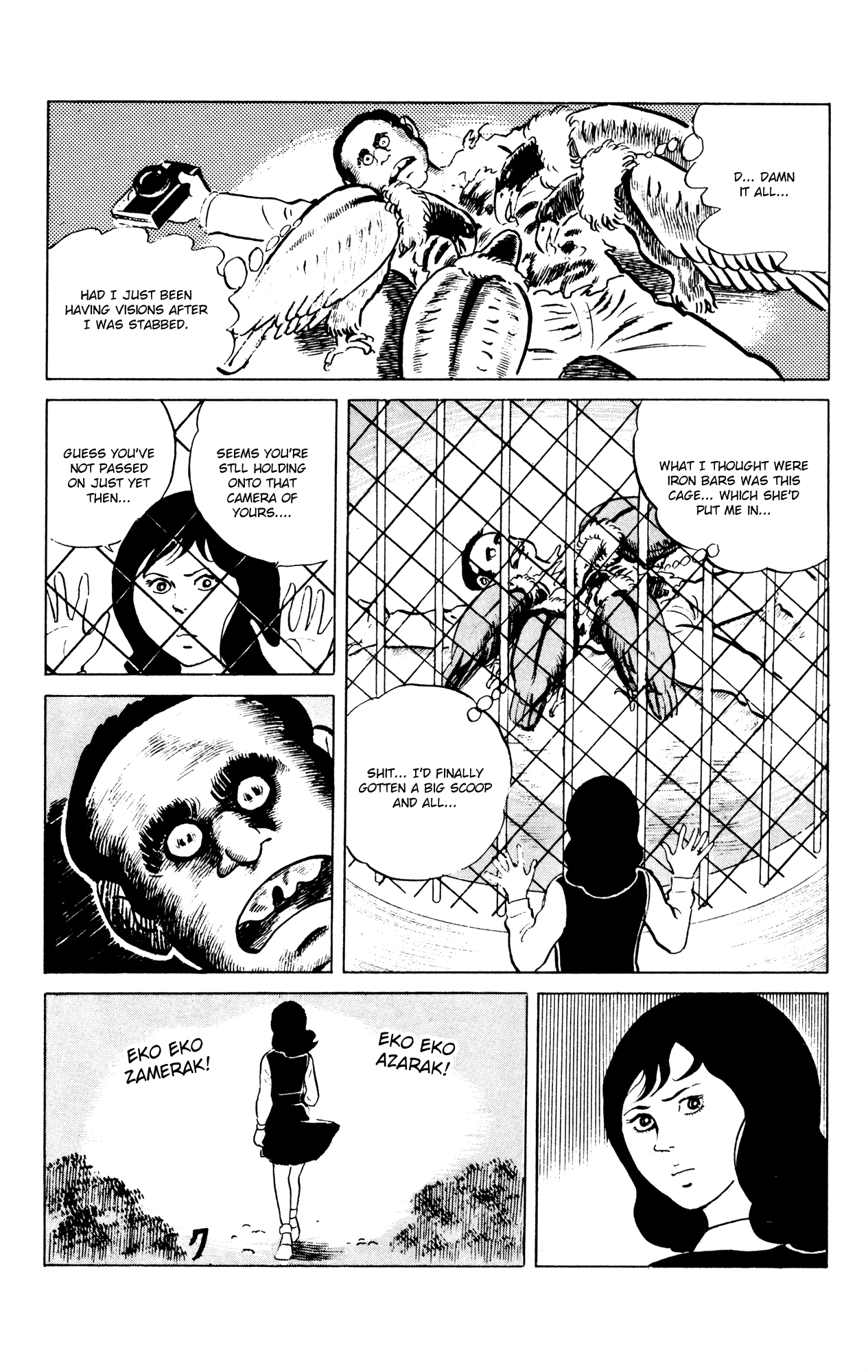 Eko Eko Azaraku Chapter 51 page 22 - Chapter 51: The Jailed Man