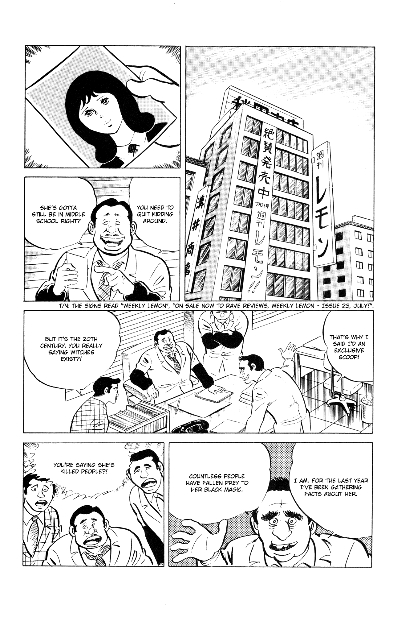 Eko Eko Azaraku Chapter 51 page 3 - Chapter 51: The Jailed Man