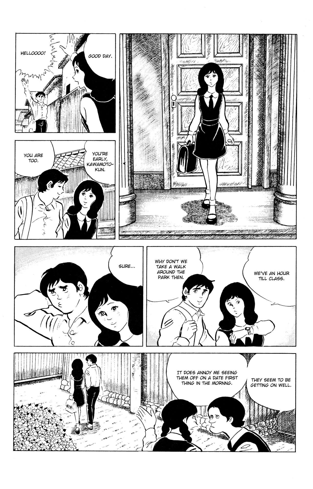 Eko Eko Azaraku Chapter 51 page 6 - Chapter 51: The Jailed Man