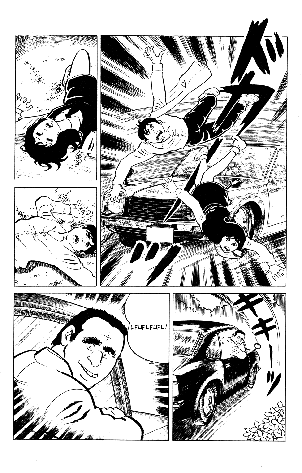 Eko Eko Azaraku Chapter 51 page 9 - Chapter 51: The Jailed Man