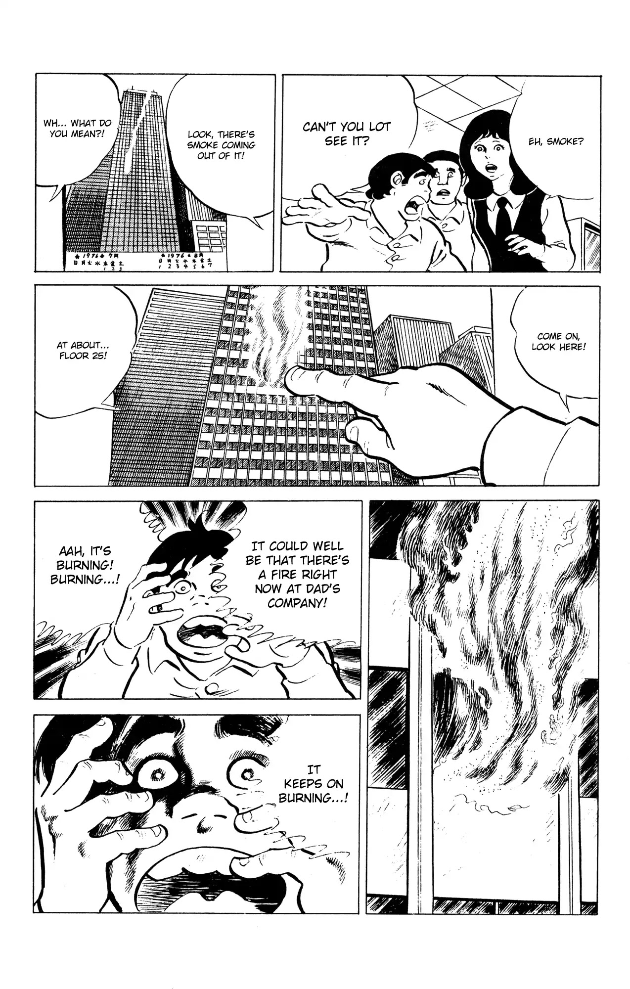 Eko Eko Azaraku Chapter 52 page 10 - Chapter 52: Neurosis