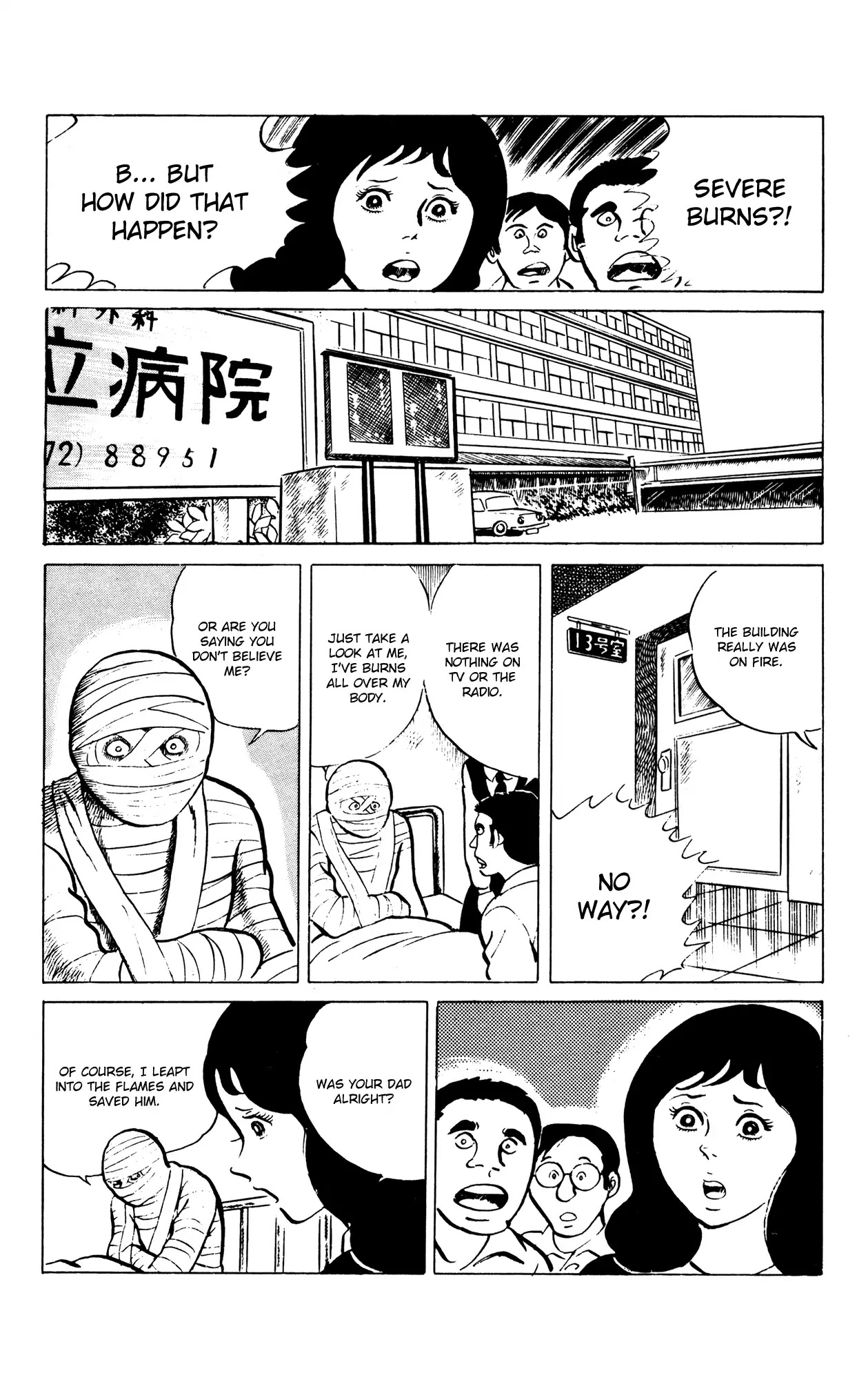 Eko Eko Azaraku Chapter 52 page 13 - Chapter 52: Neurosis