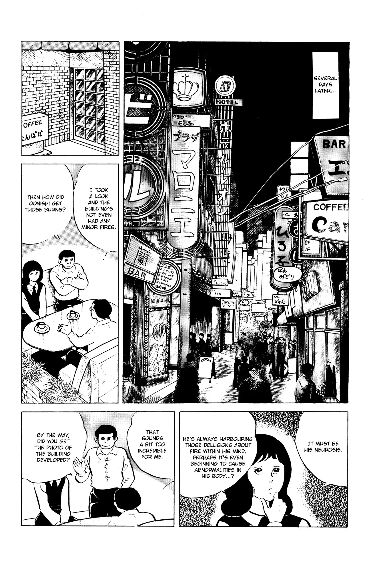 Eko Eko Azaraku Chapter 52 page 16 - Chapter 52: Neurosis
