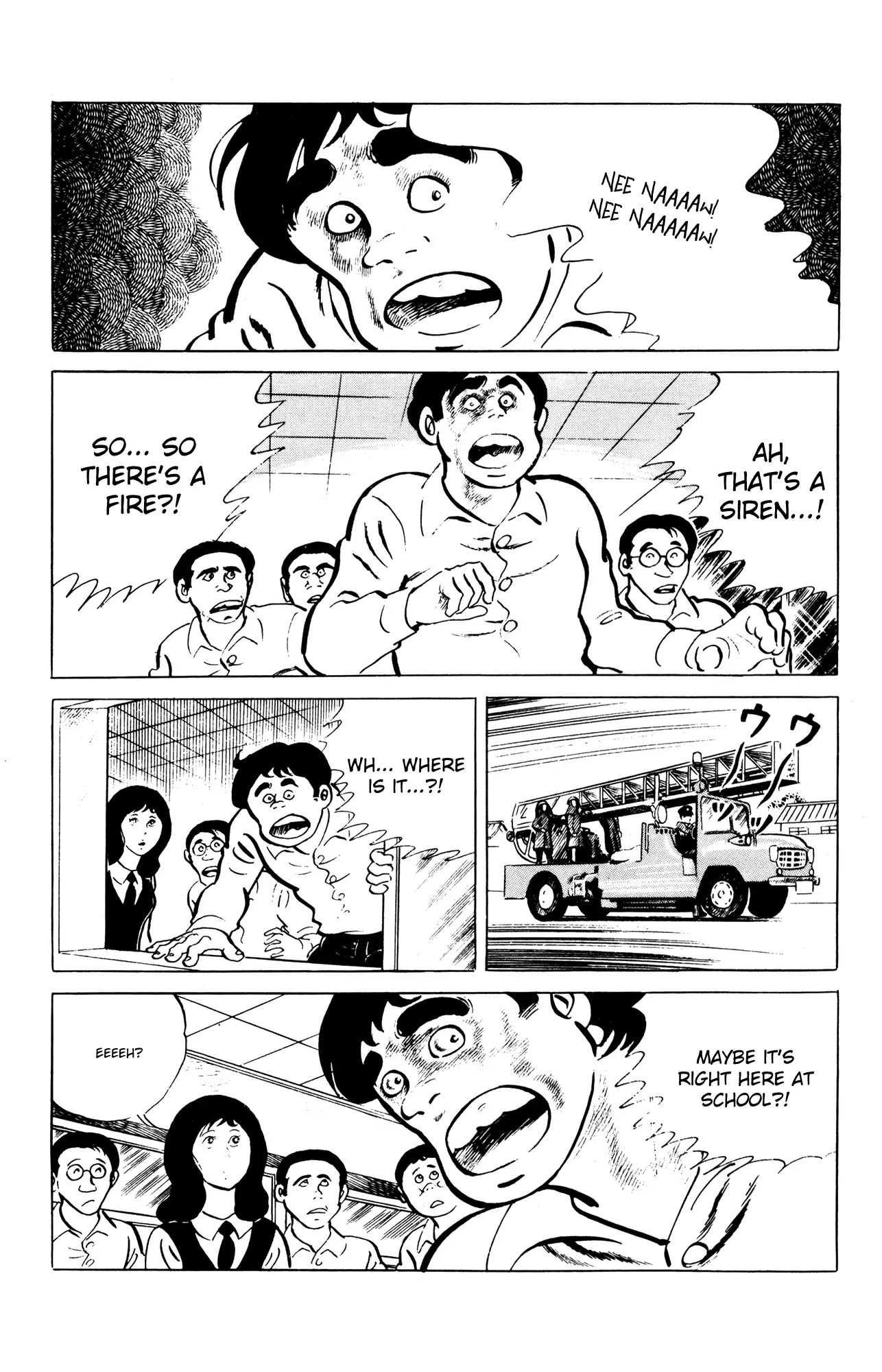 Eko Eko Azaraku Chapter 52 page 4 - Chapter 52: Neurosis