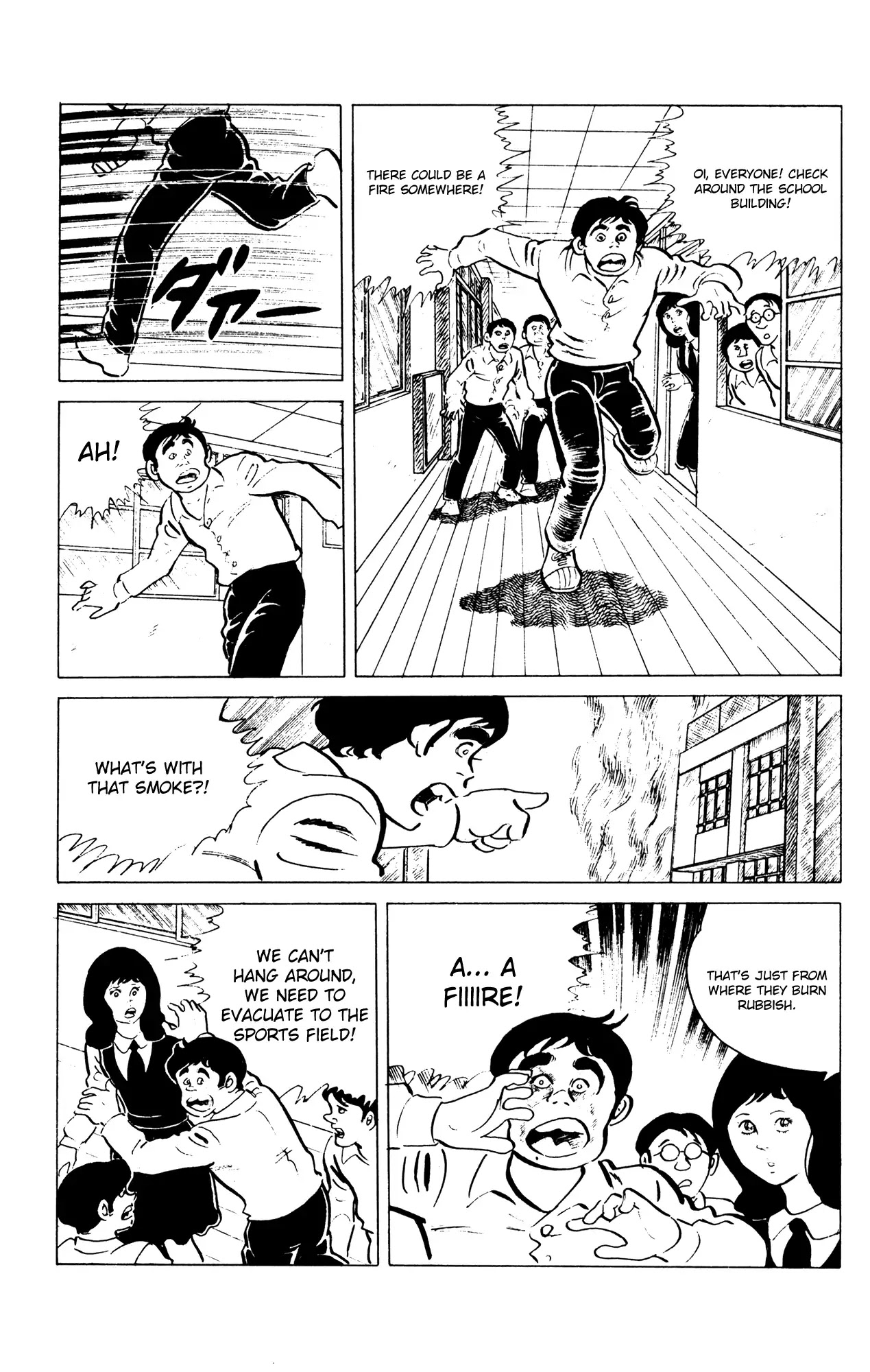 Eko Eko Azaraku Chapter 52 page 5 - Chapter 52: Neurosis