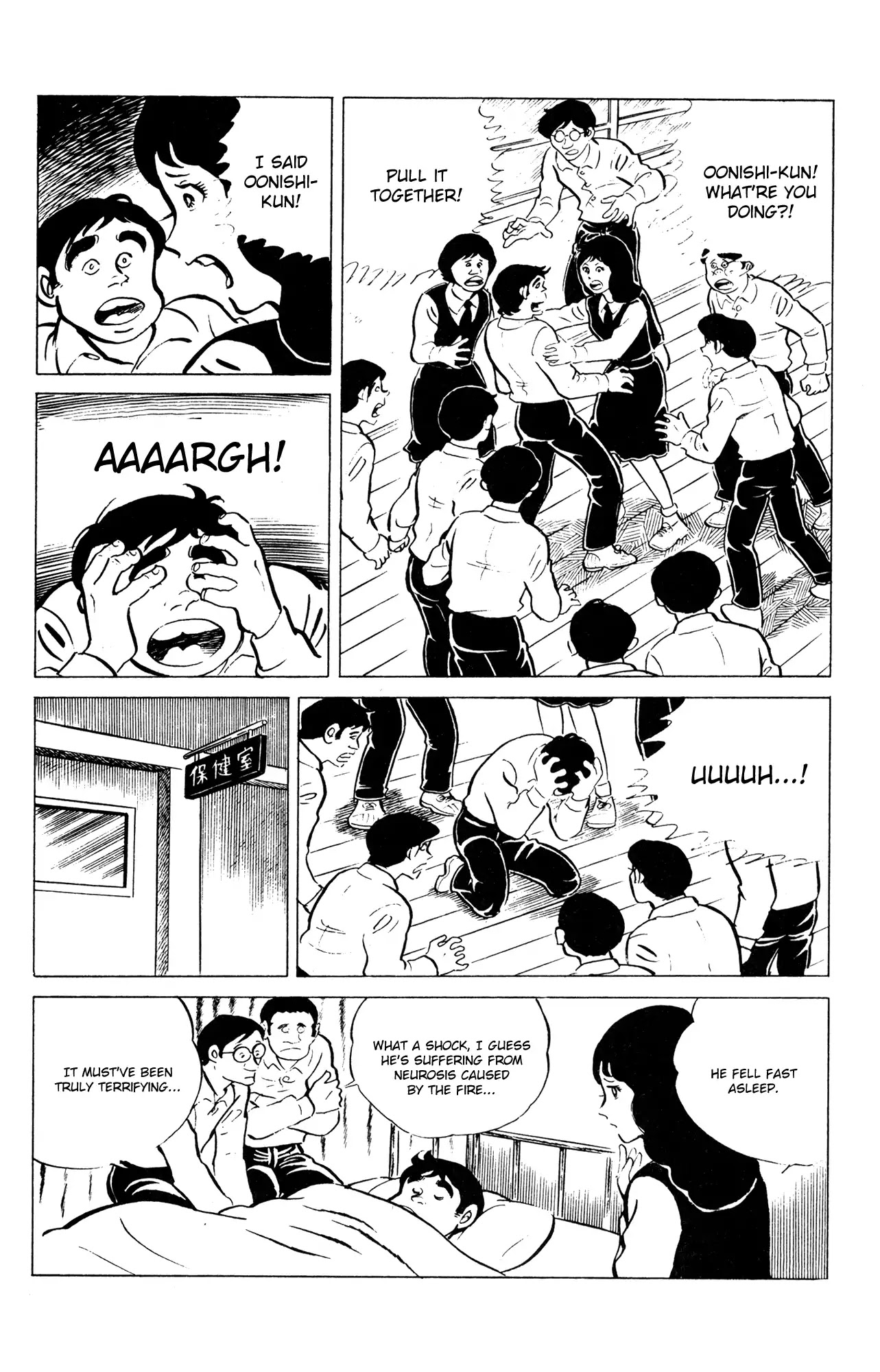 Eko Eko Azaraku Chapter 52 page 6 - Chapter 52: Neurosis