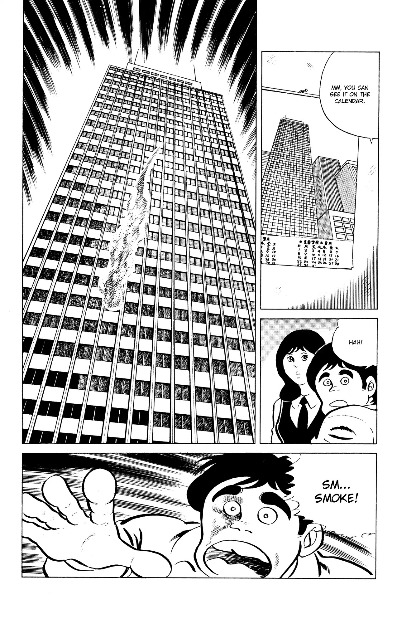 Eko Eko Azaraku Chapter 52 page 9 - Chapter 52: Neurosis