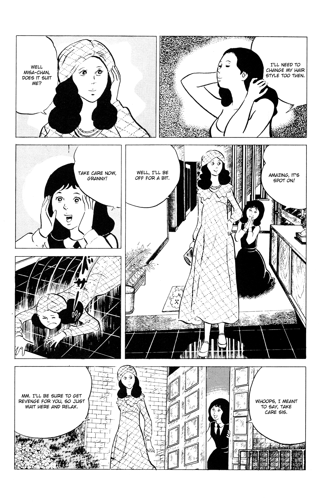 Eko Eko Azaraku Chapter 53 page 12 - Chapter 53: The Magic Swimsuit