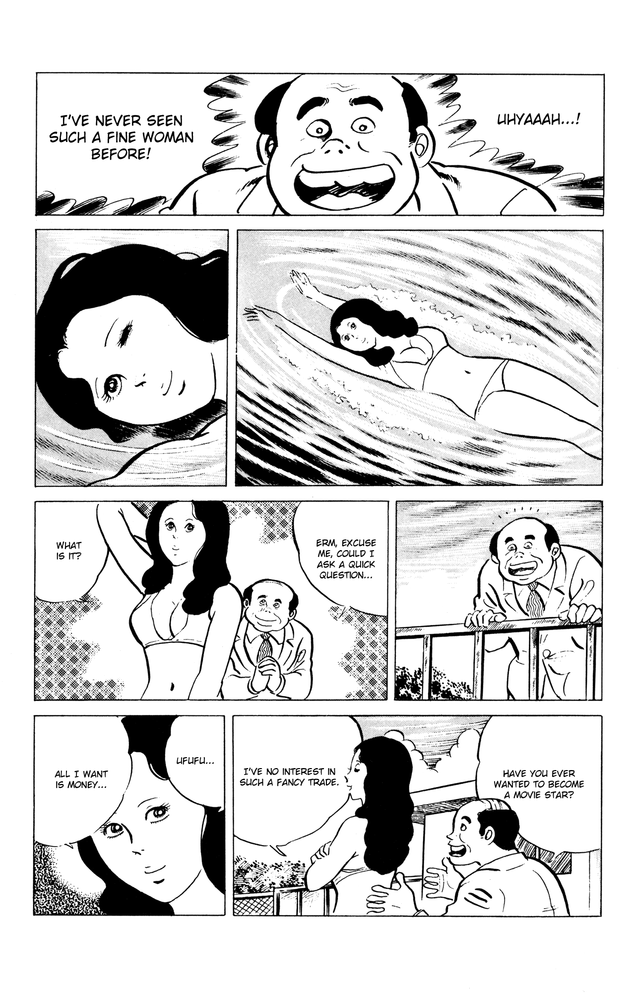 Eko Eko Azaraku Chapter 53 page 13 - Chapter 53: The Magic Swimsuit