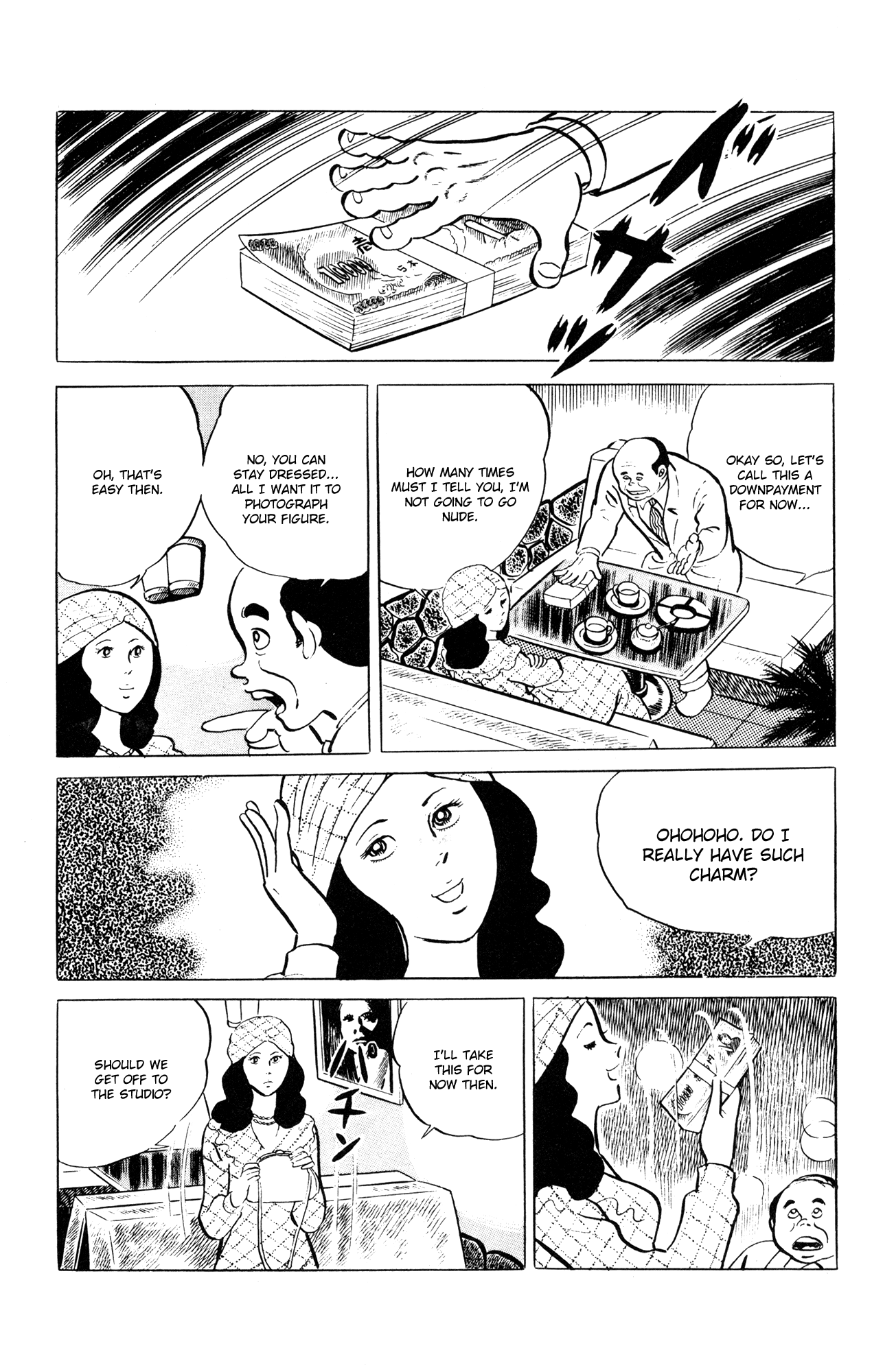Eko Eko Azaraku Chapter 53 page 15 - Chapter 53: The Magic Swimsuit