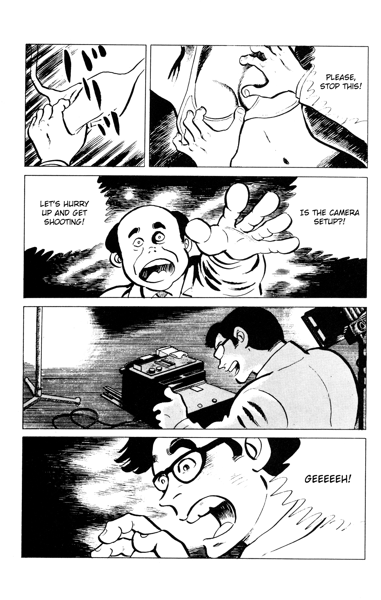 Eko Eko Azaraku Chapter 53 page 17 - Chapter 53: The Magic Swimsuit