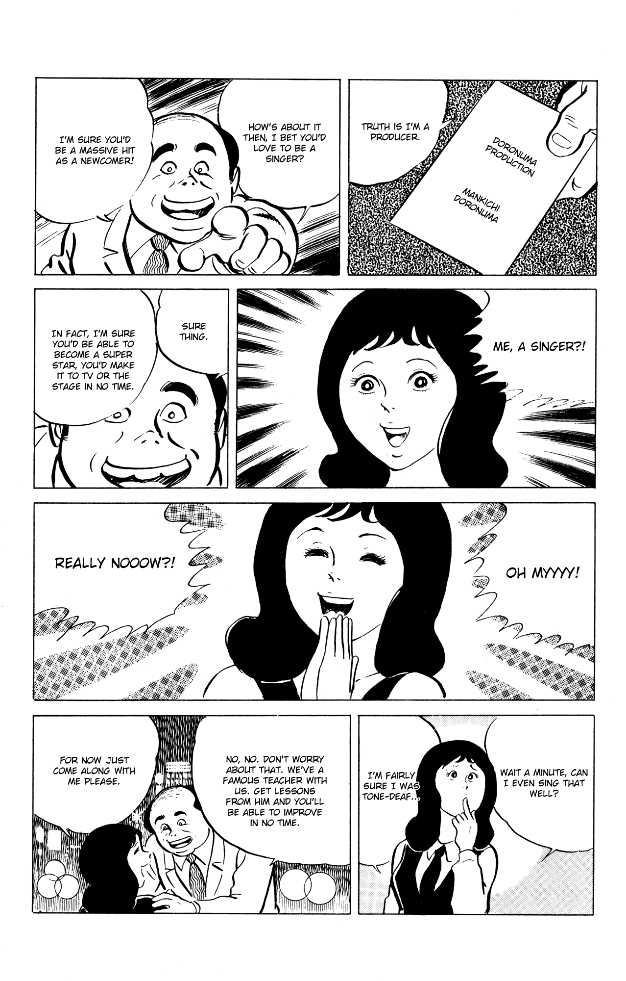 Eko Eko Azaraku Chapter 53 page 7 - Chapter 53: The Magic Swimsuit