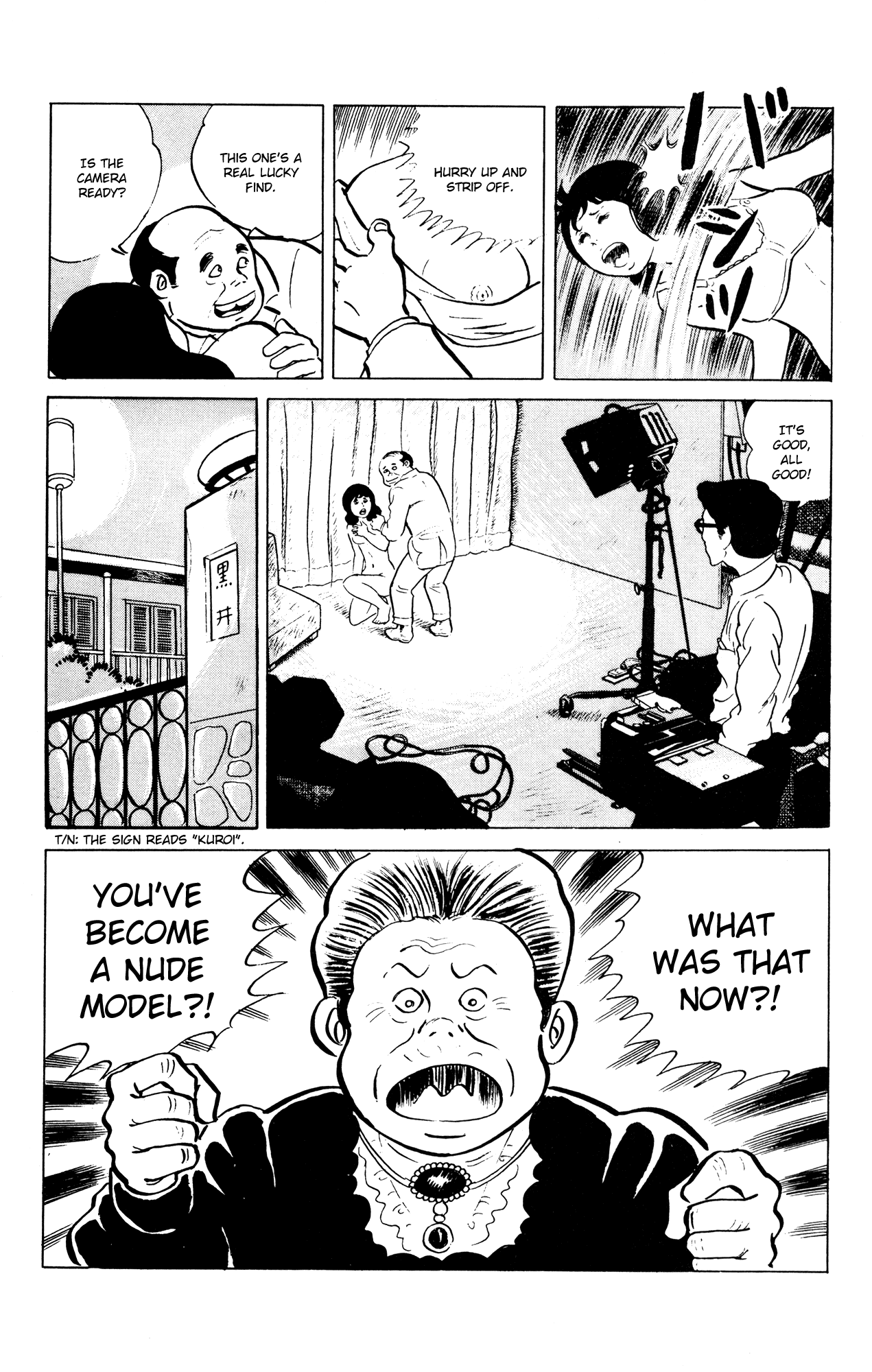 Eko Eko Azaraku Chapter 53 page 9 - Chapter 53: The Magic Swimsuit