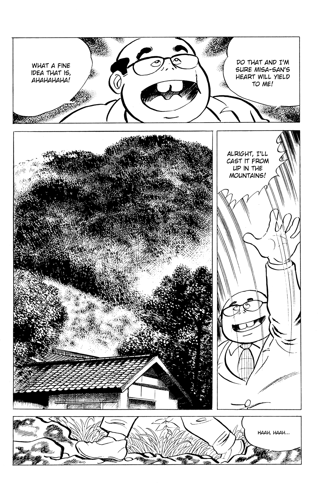 Eko Eko Azaraku Chapter 54 page 14 - Chapter 54: Echo Magic