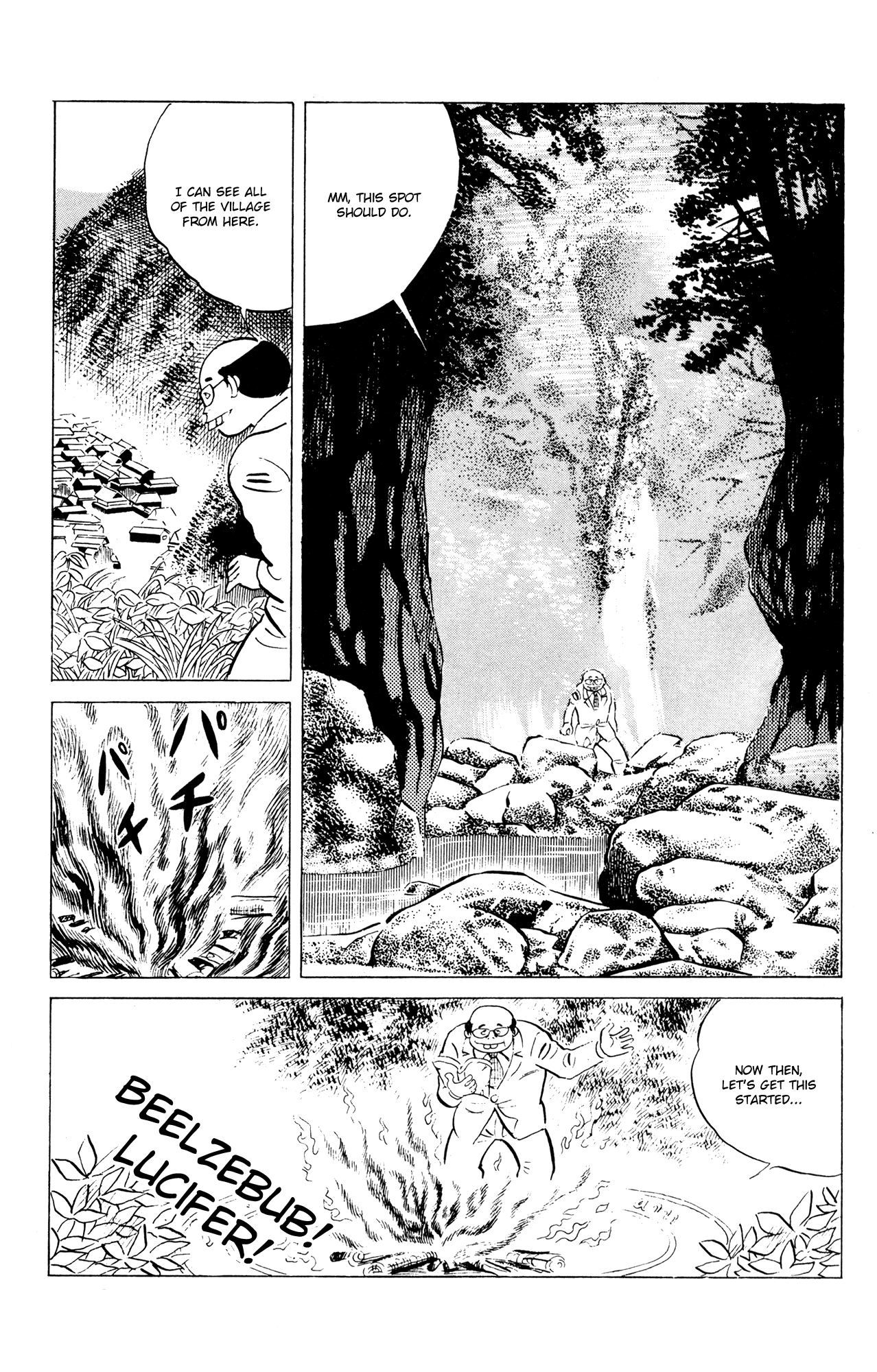 Eko Eko Azaraku Chapter 54 page 15 - Chapter 54: Echo Magic