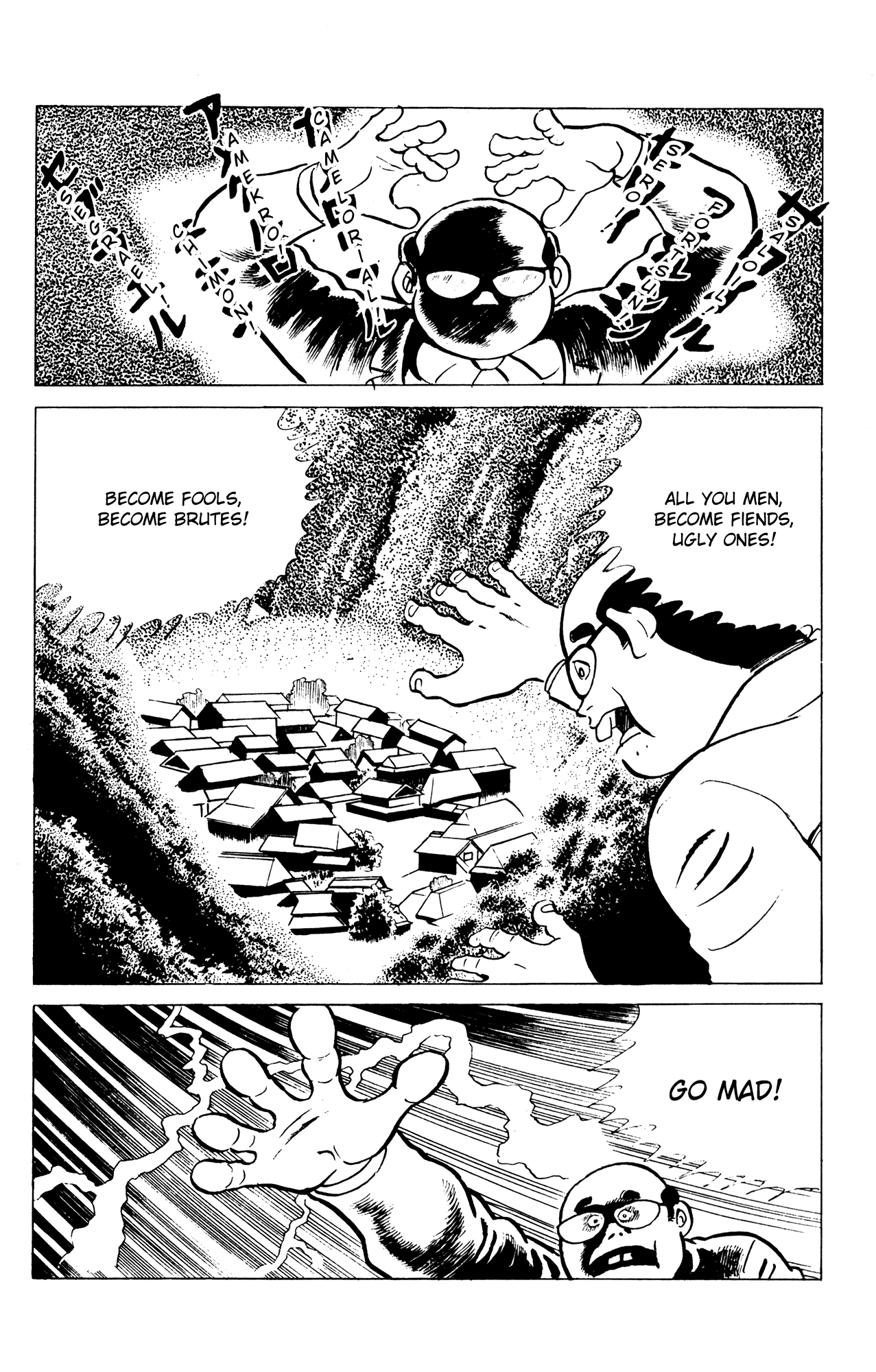 Eko Eko Azaraku Chapter 54 page 16 - Chapter 54: Echo Magic