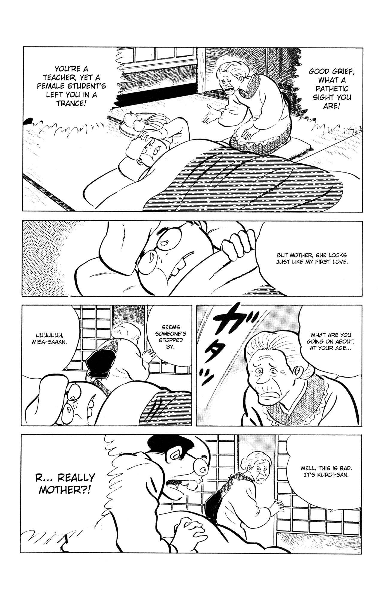 Eko Eko Azaraku Chapter 54 page 6 - Chapter 54: Echo Magic