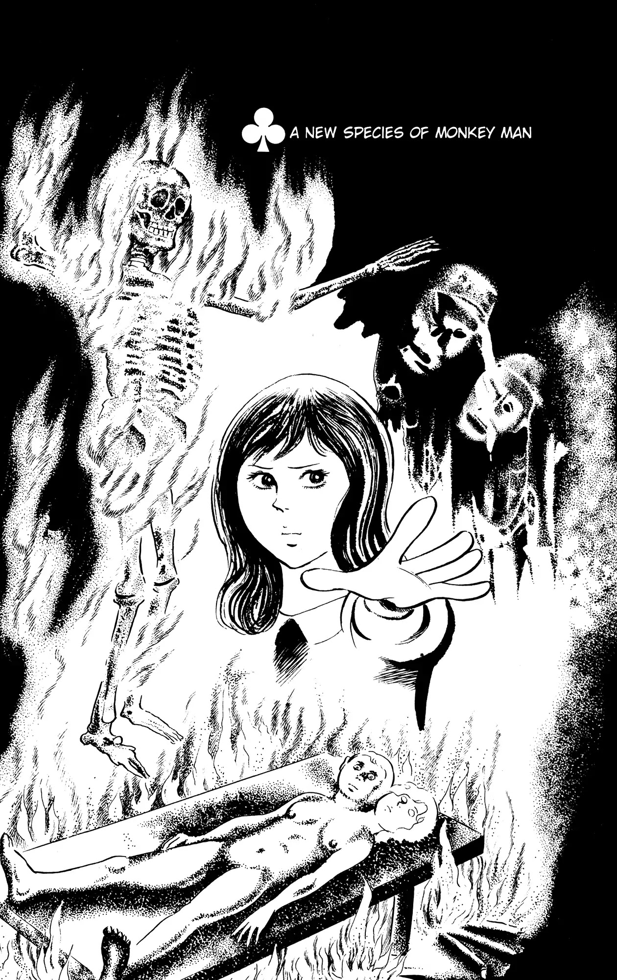 Eko Eko Azaraku Chapter 55 page 1 - Chapter 55: A New Species of Monkey Man